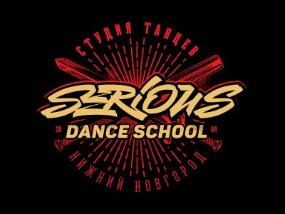 Дизайн для танцоров. Alexander Stan Shimanov