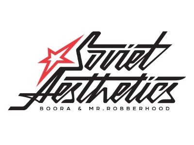 HORECA дизайн. Alexander Stan Shimanov