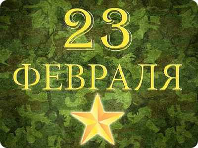 Подарочные наборы от Гринвей в каталоге — купить — заказать