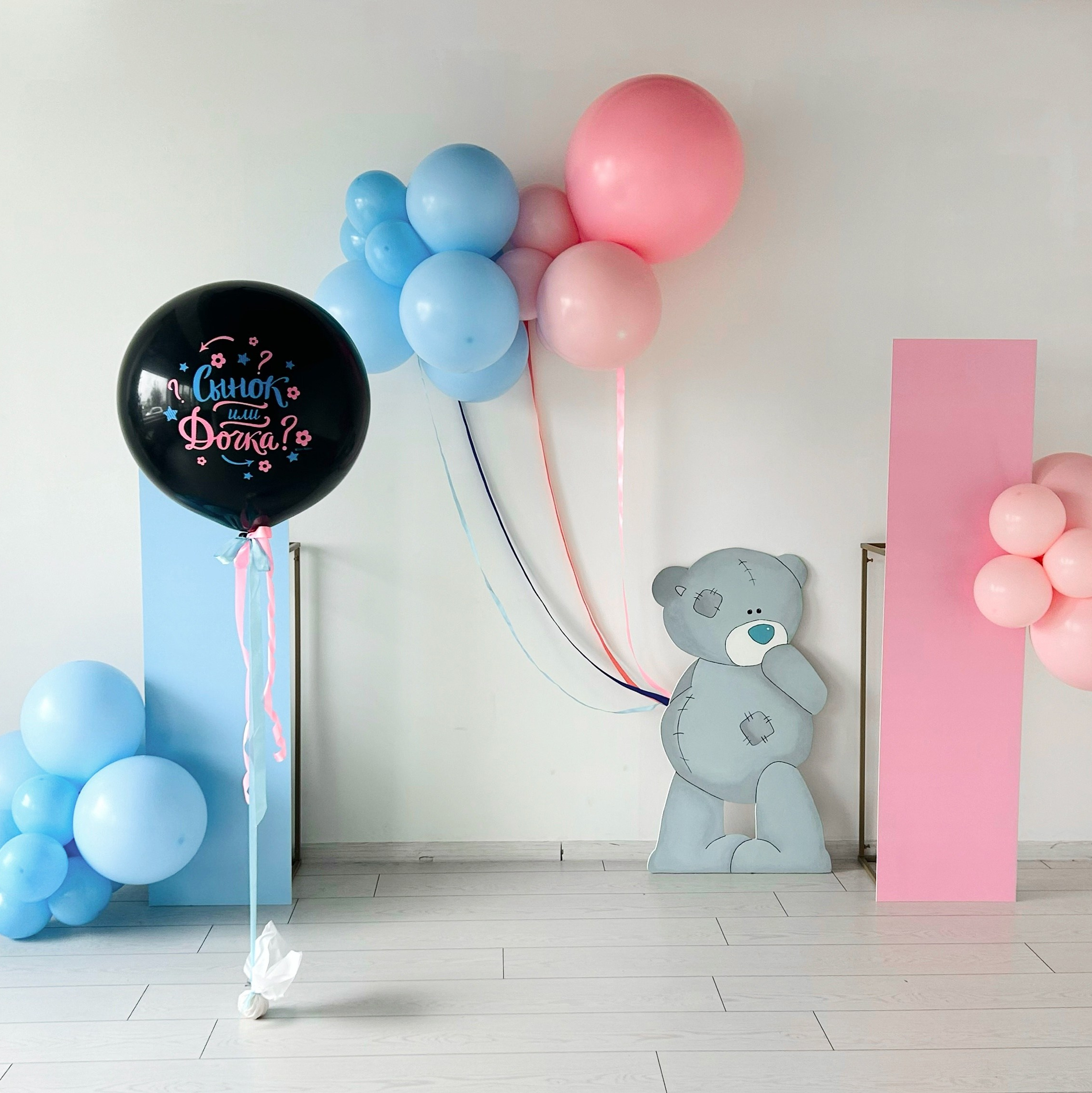 Фотозоны. Утконос Loft Пространство для вашего события