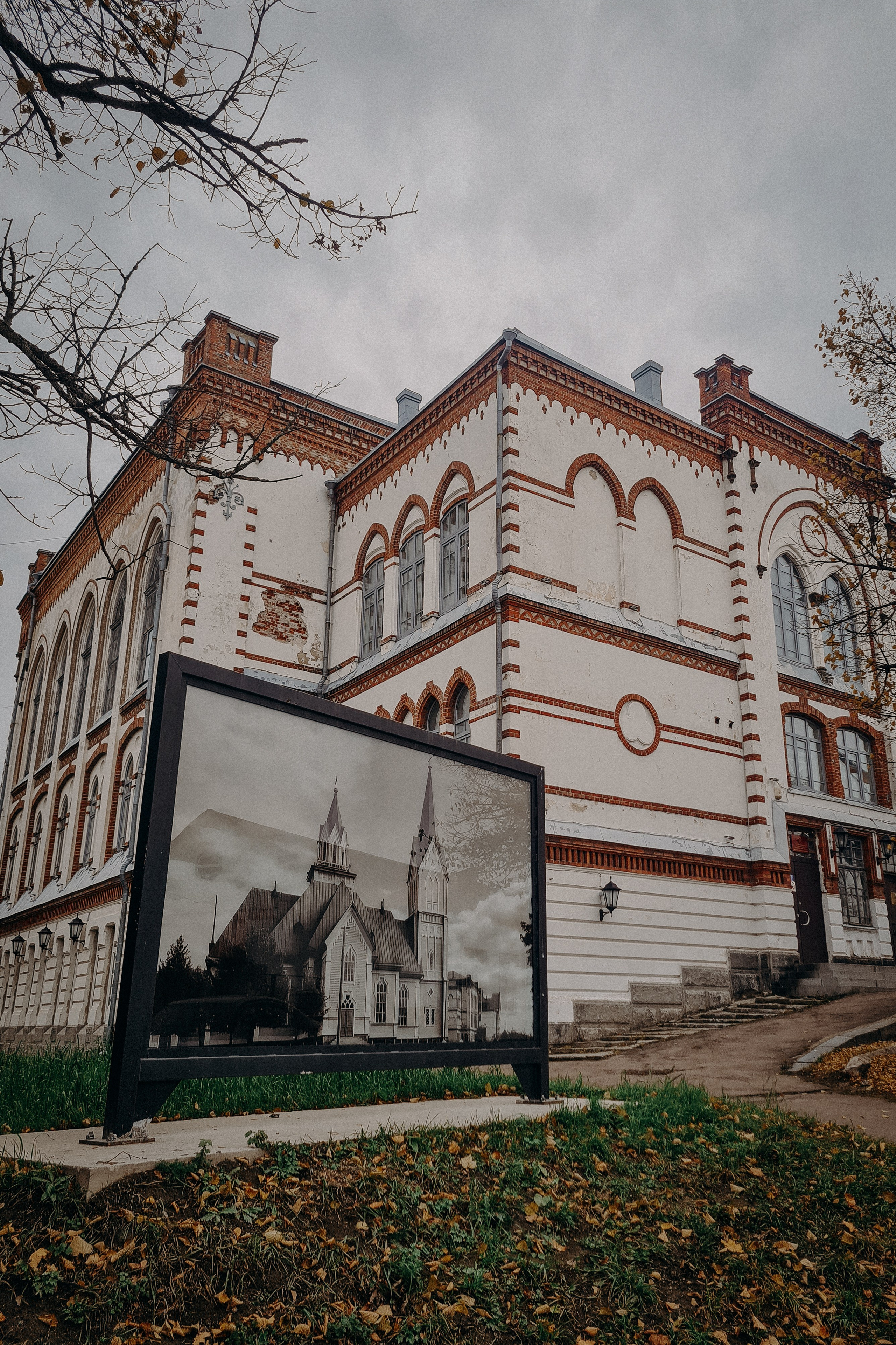 Осенняя поездка в Карелию. Свадебный фотограф в Санкт-Петербурге Венера Ахметова