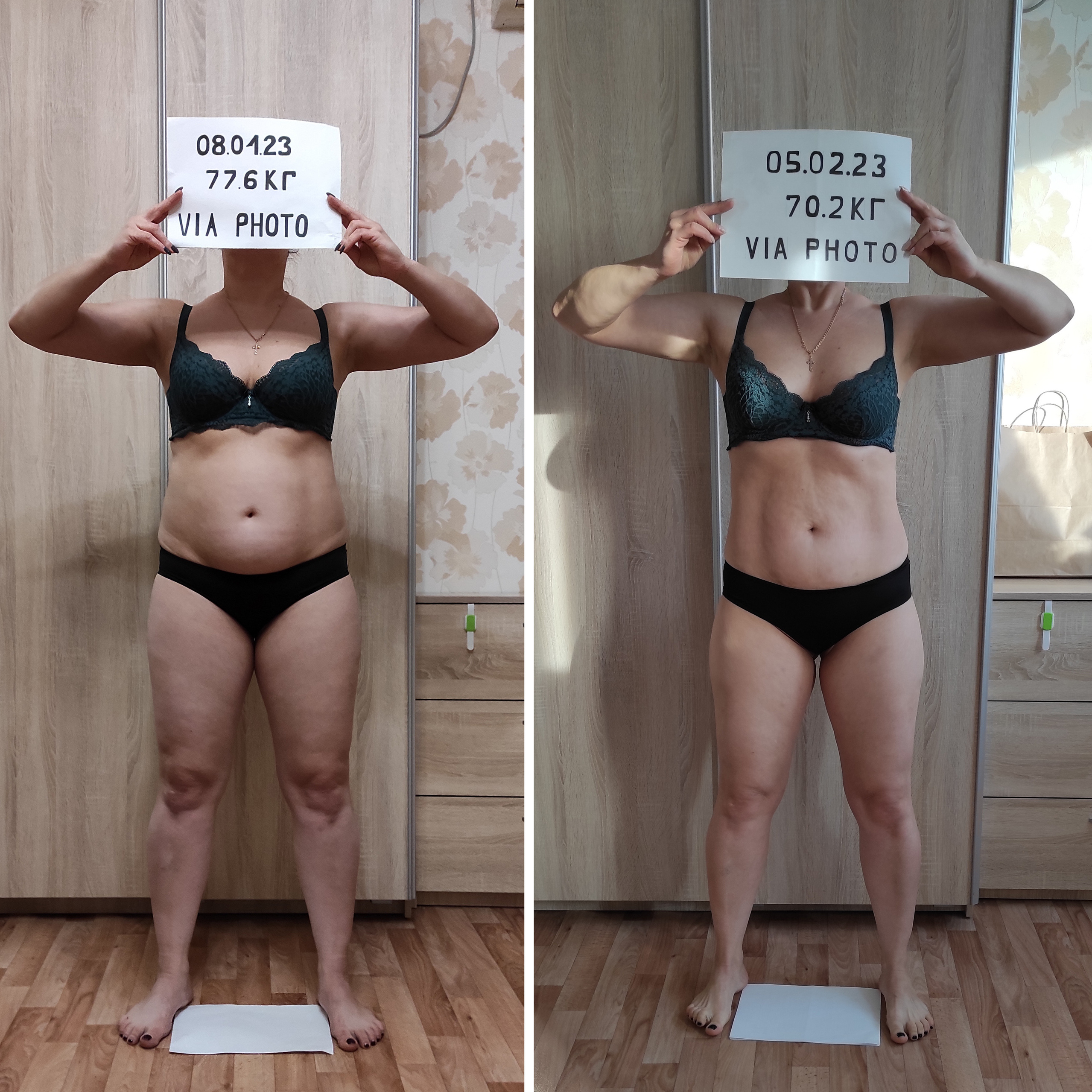 Конкурс Фитнес 2