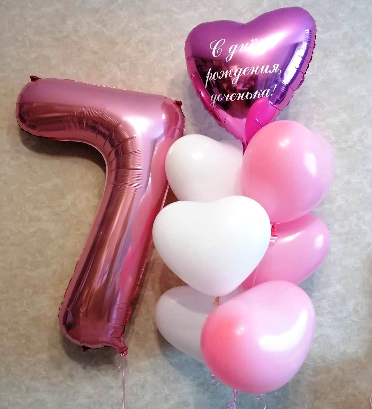 Шары для нее. Студия праздничного декора