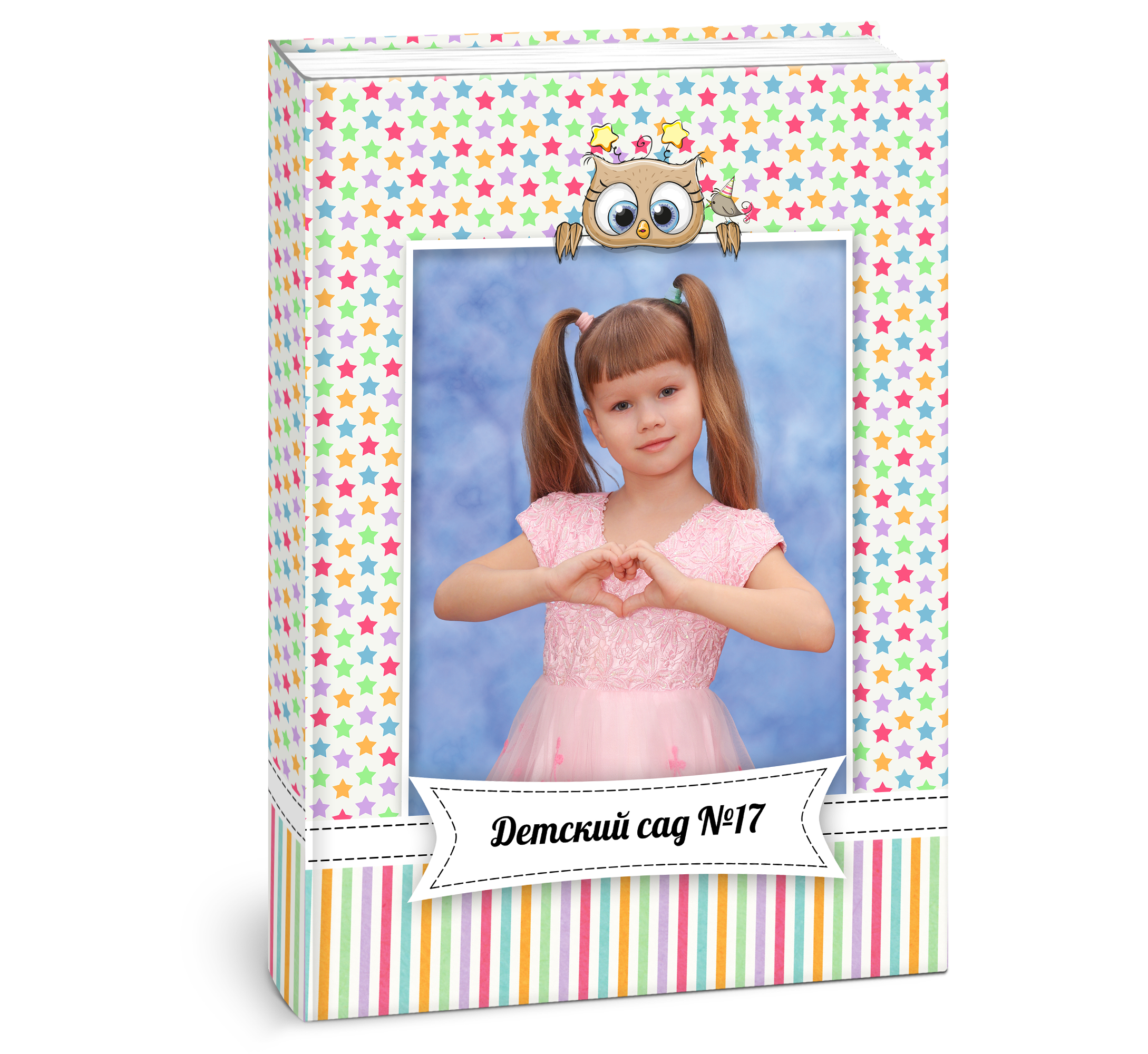 ДС- Совята. ФокусФото. Детские фотосессии Краснодар и Краснодарский край