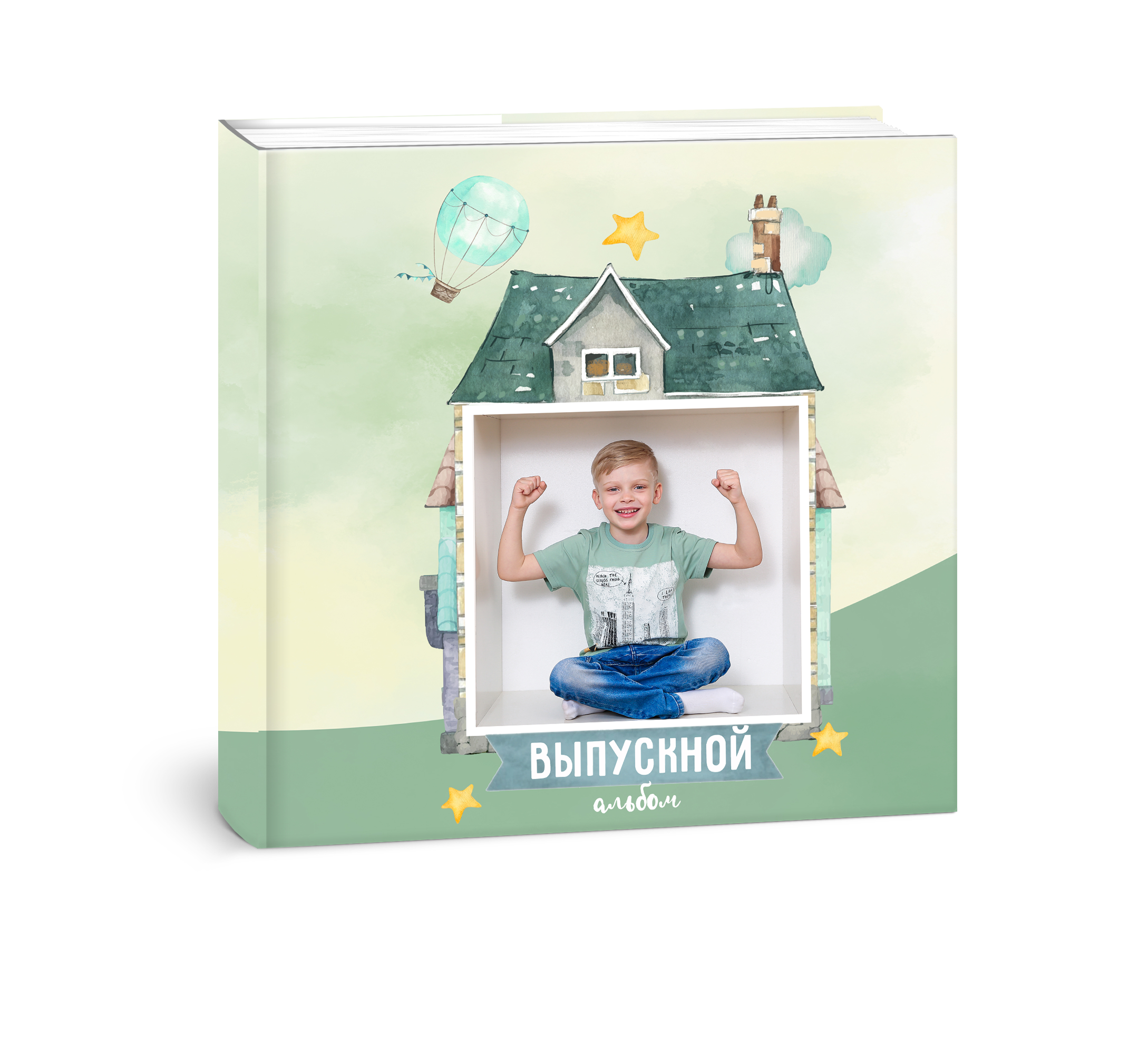 ДС- Кубики. ФокусФото. Детские фотосессии Краснодар и Краснодарский край