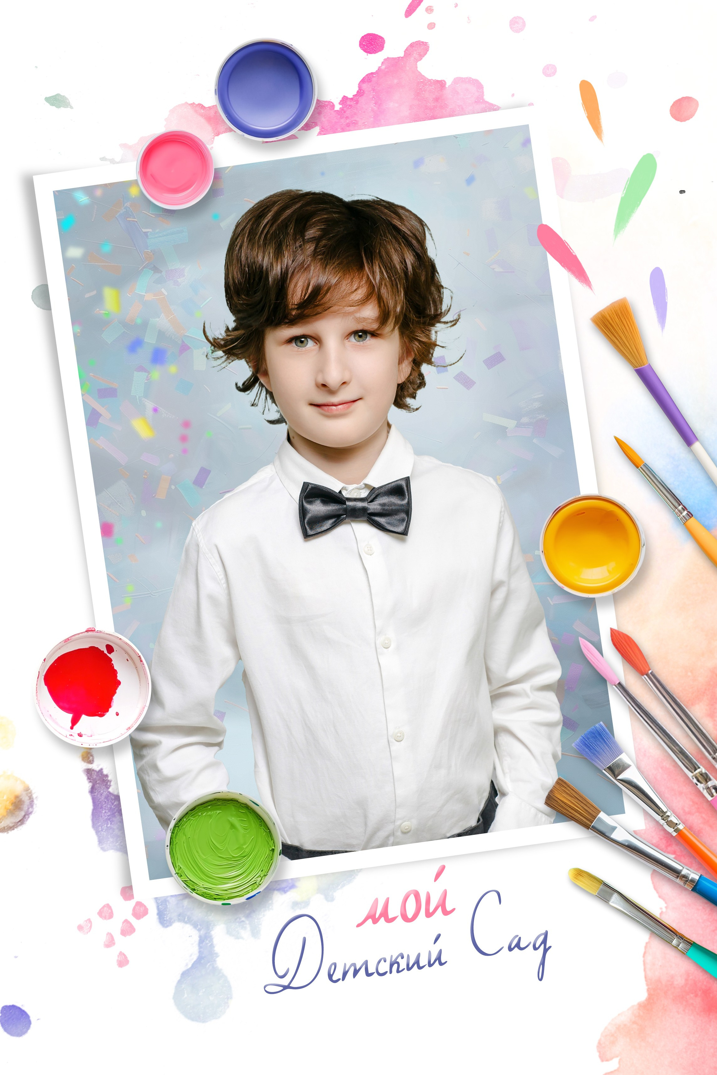 ВЫПУСКНИКАМ. Фотограф Анастасия Шорникова