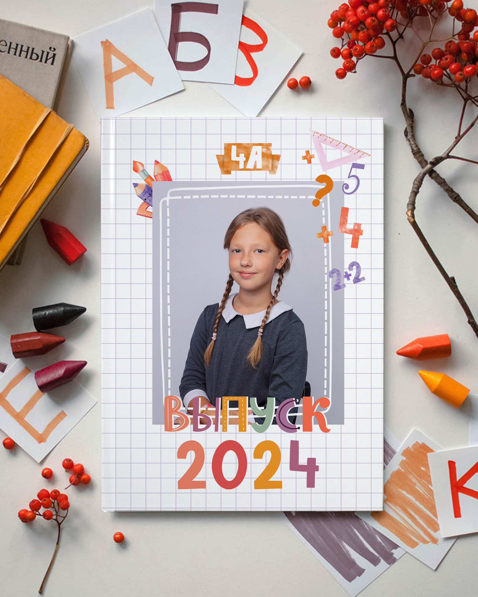 Школа 4 класс. Фотограф в Кронштадте и Санкт-Петербурге Анастасия Коваленко