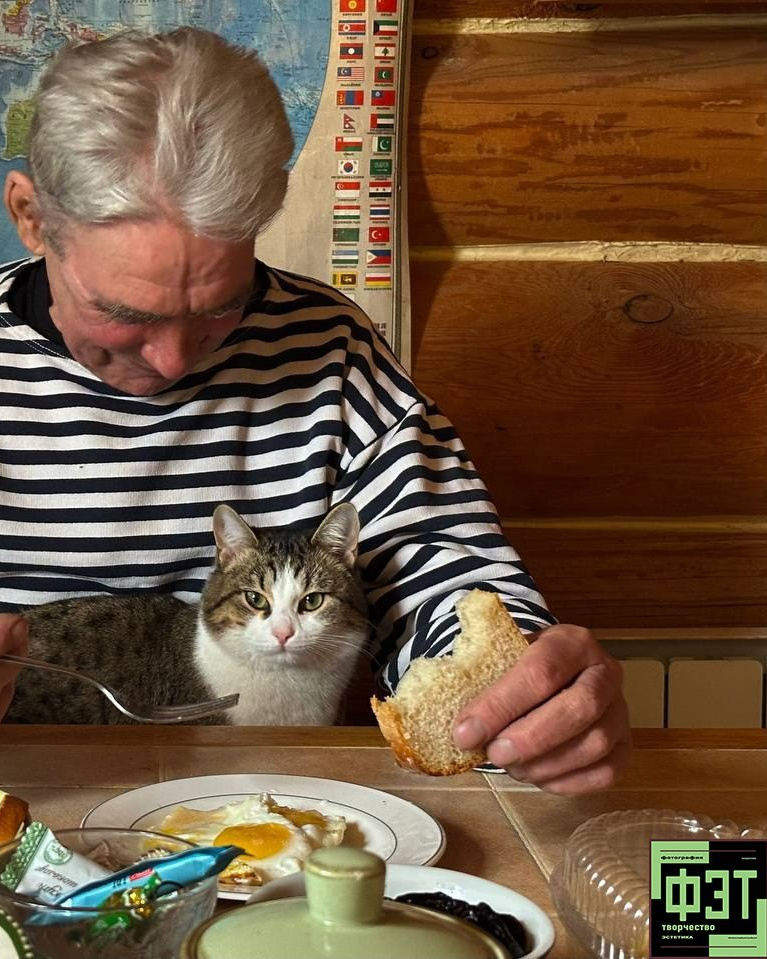 Альбом 15.02.26 в рамках ФЭТ