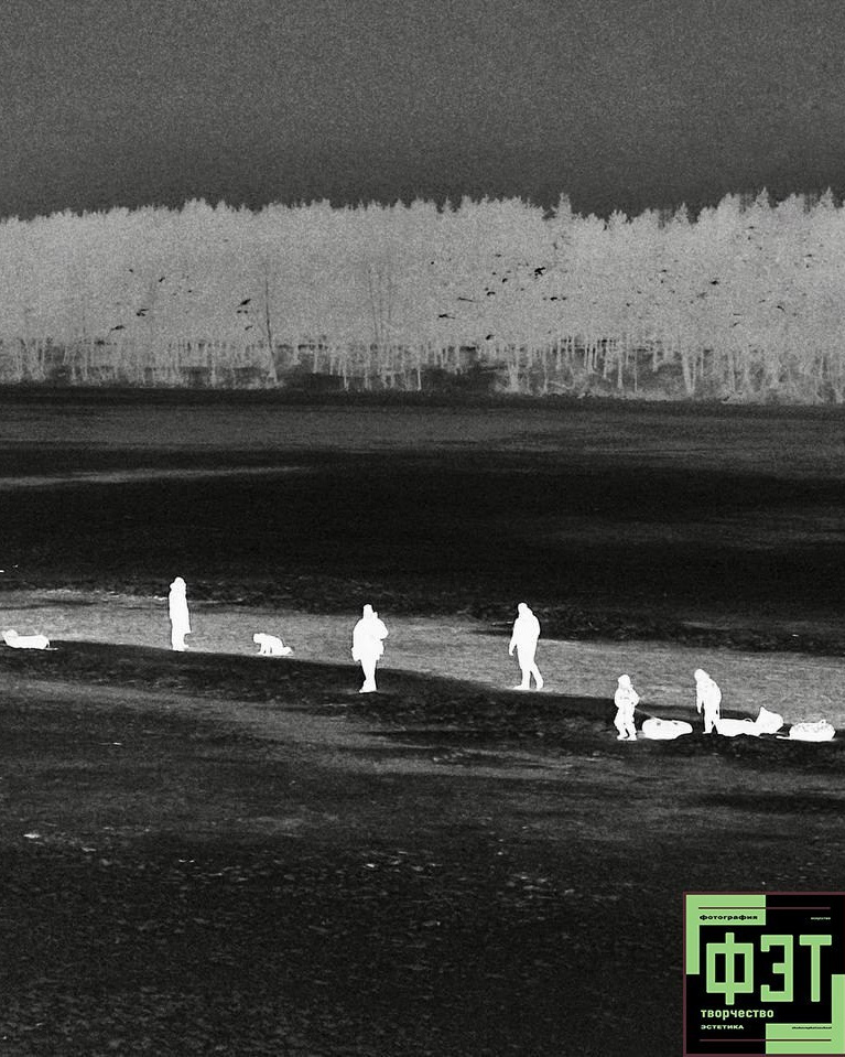 Альбом 18.01.26 проект ФЭТ