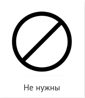 Пг, Тиснение, хлопок, техн. Фотограф Ольга Молева