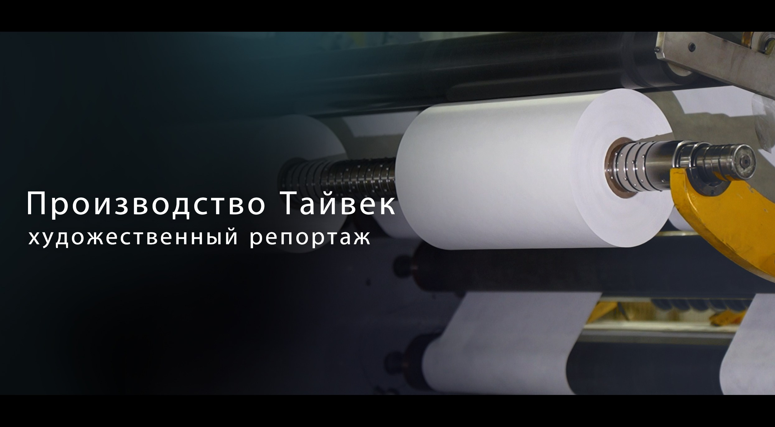 Фотосессии для брендов и бизнеса в Санкт-Петербурге. Катя Кудринская. Фотограф на мероприятие СПб. Семейный фотограф