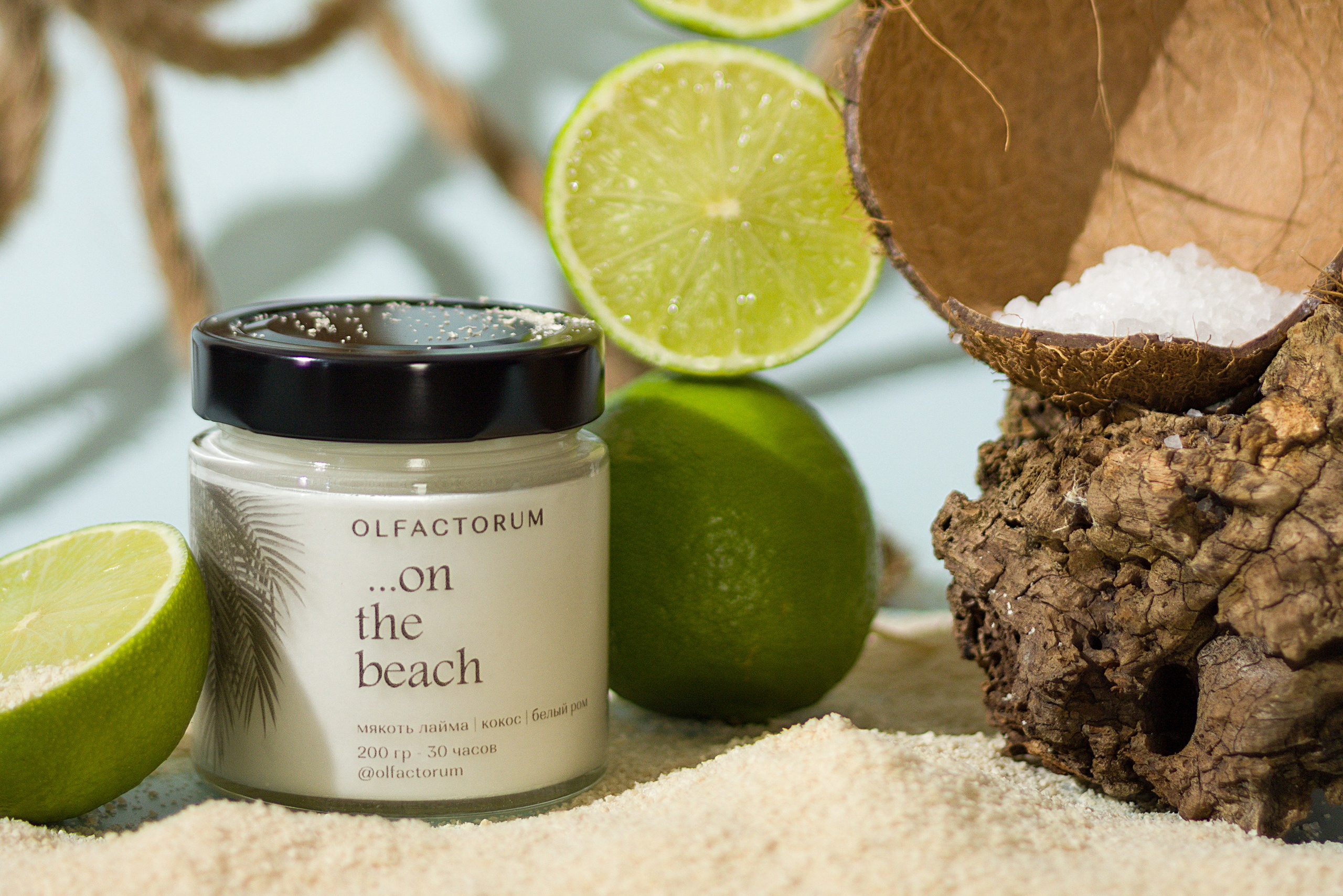 Услуги. Предметный и студийный фотограф в Каспийске Кристина Кораблина