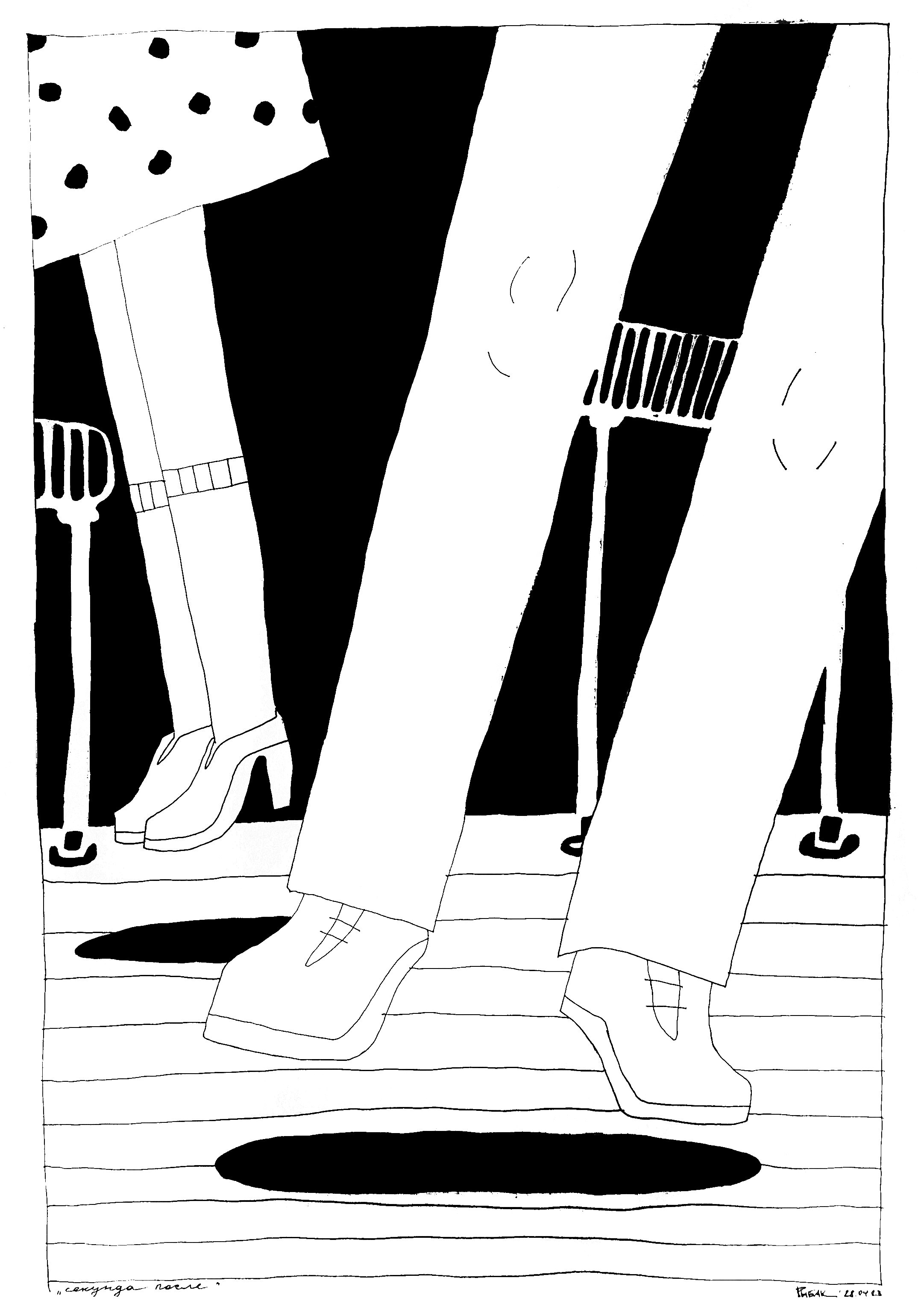 Серия Транспортная Автобусно-таксишная. Художник Рыбак Николай