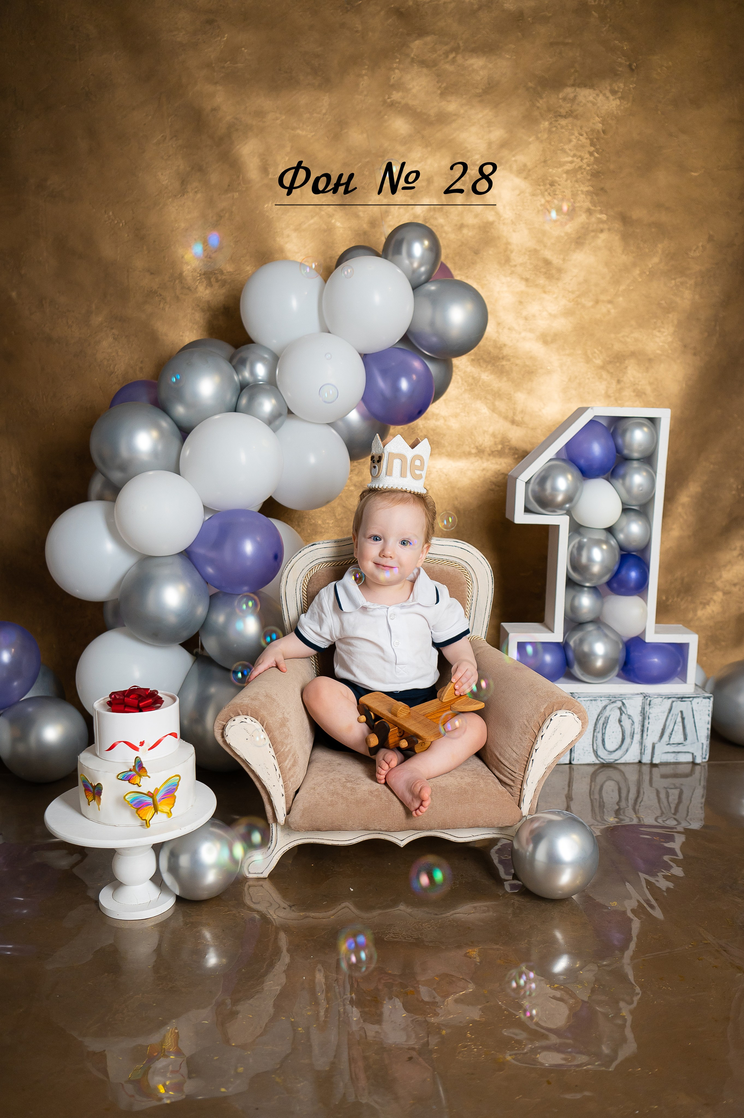 Для съмки. Фотограф в Нефтеюганске Мила Аксёнкина