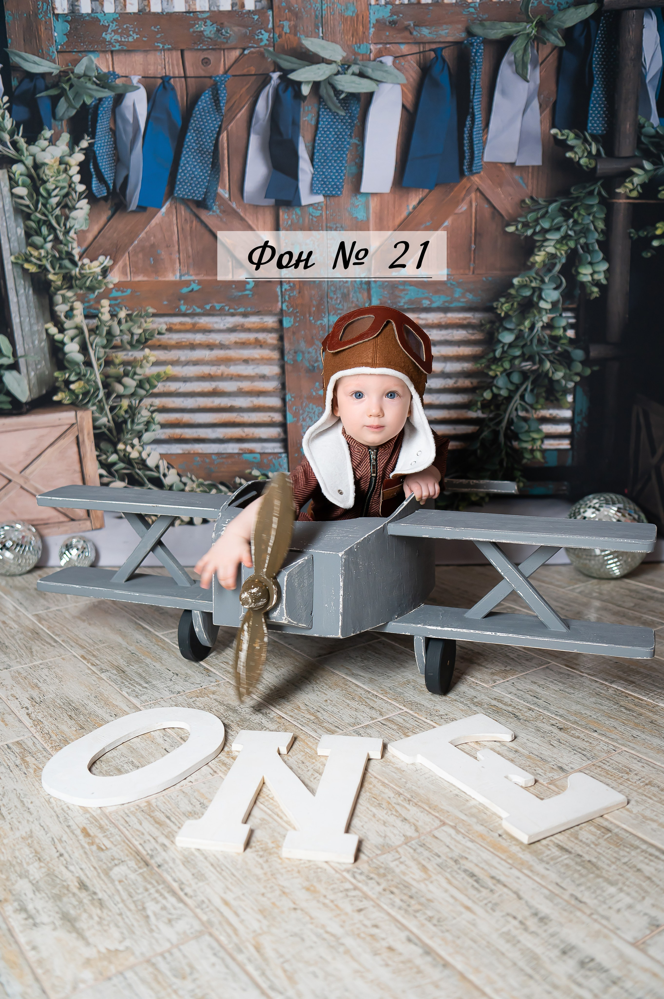 Для съмки. Фотограф в Нефтеюганске Мила Аксёнкина