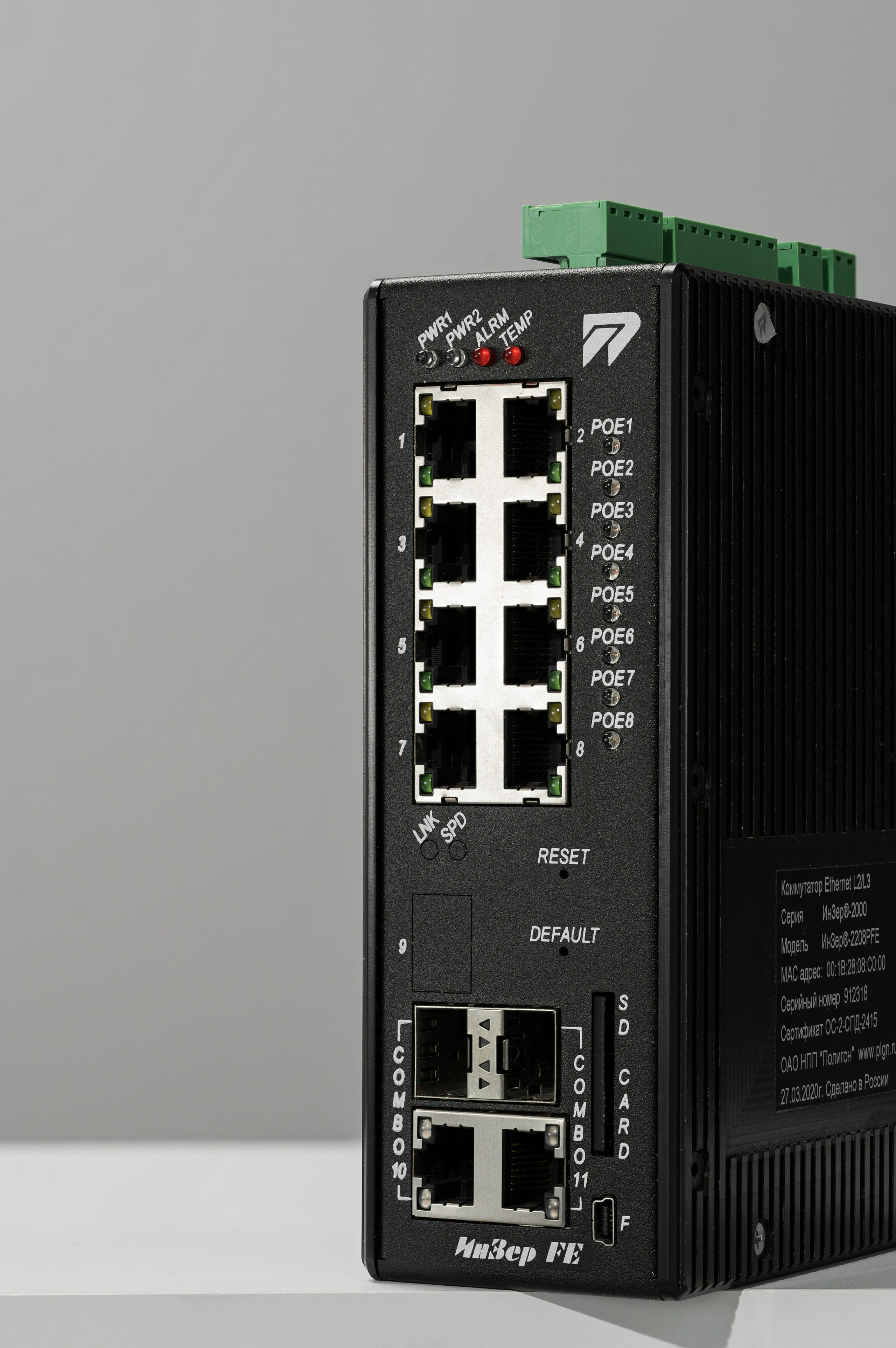 Разработка контента для НПО Полигон. Студия рекламной и предметной съемки товаров WELKO Studio