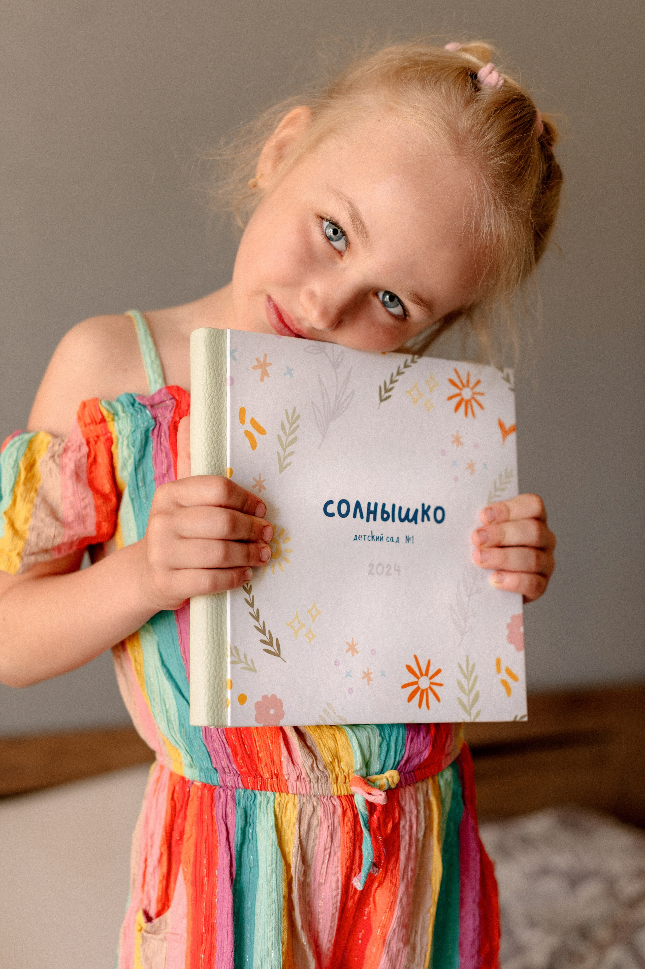 Выпускной альбом из садика и школы, Москва, Ярославль