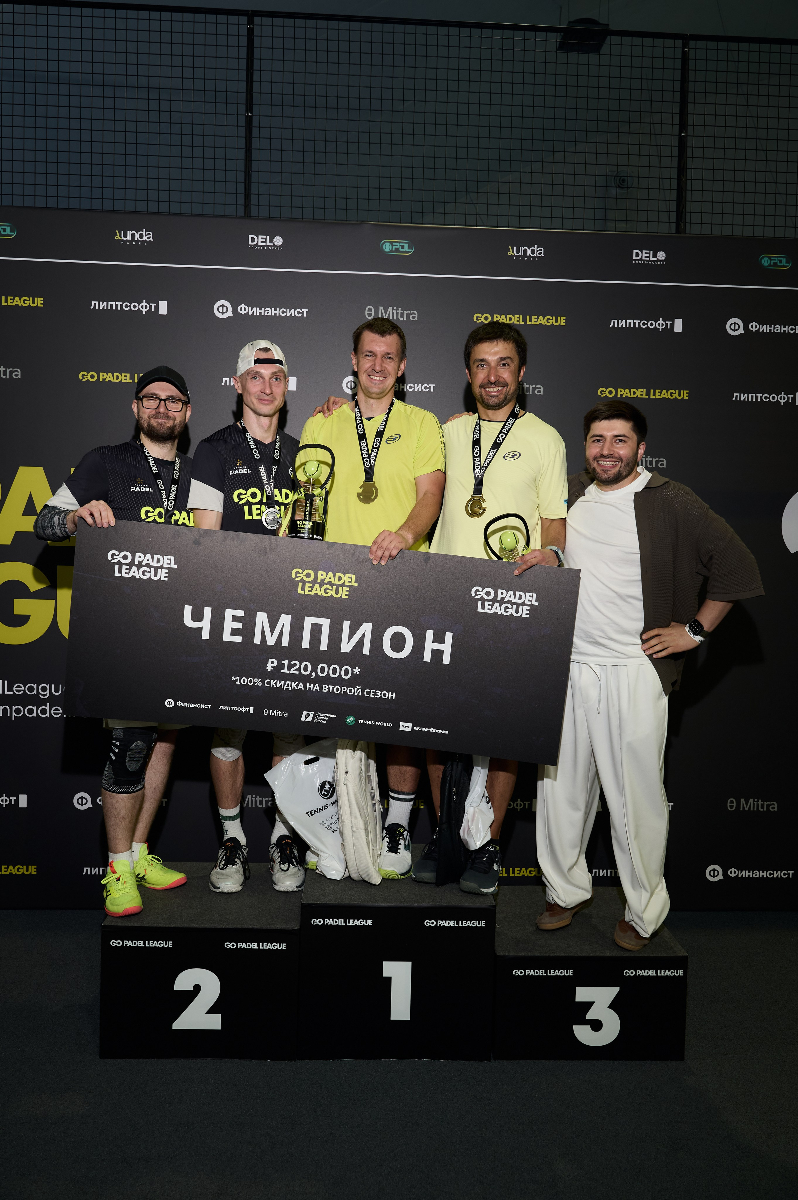 Главная. GoPadel League галерея