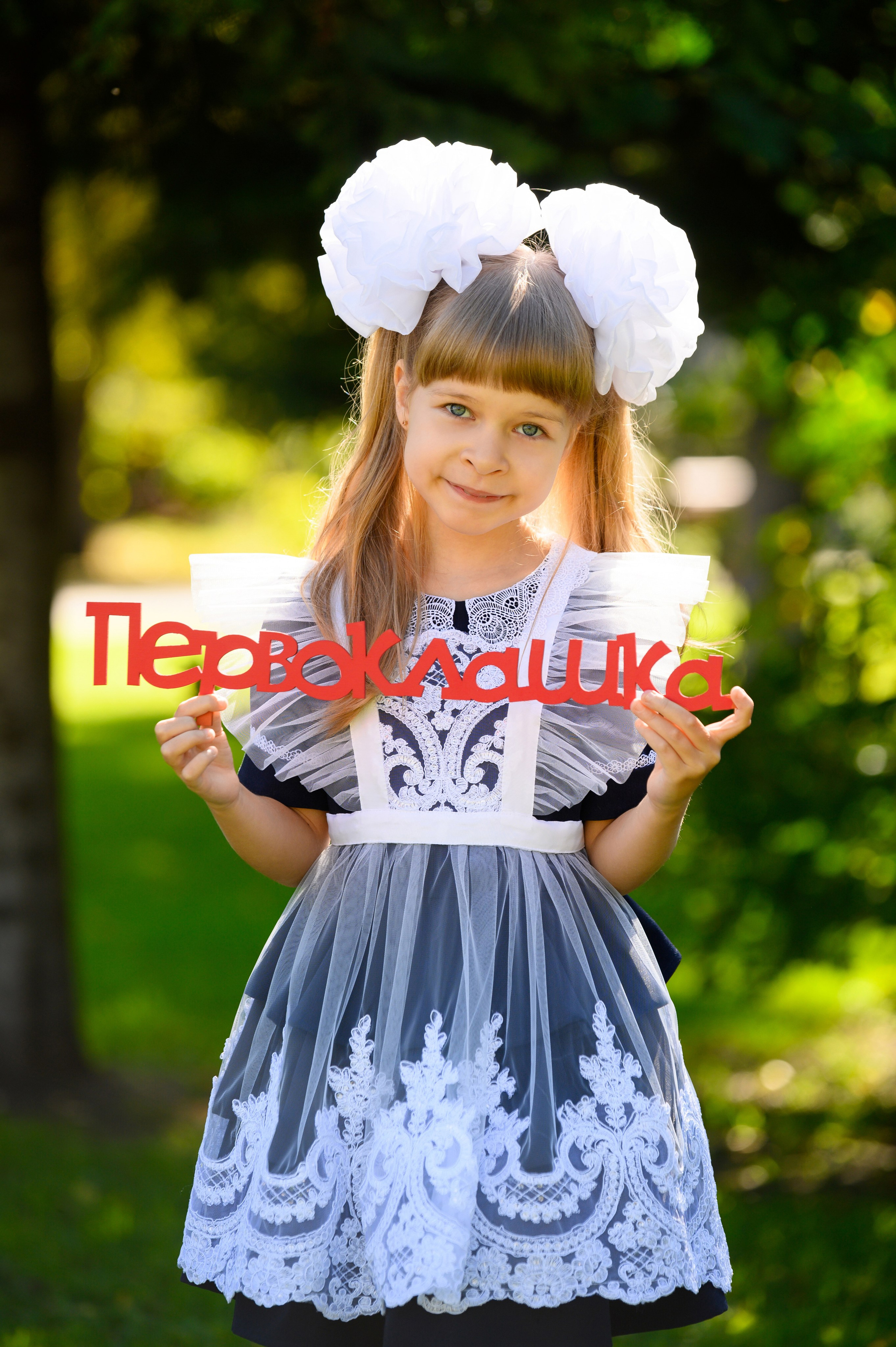 Фотопроект «Здравствуй, школа». Фотоальбомы для выпускников школ и детских садов в Республике Алтай и за её пределами