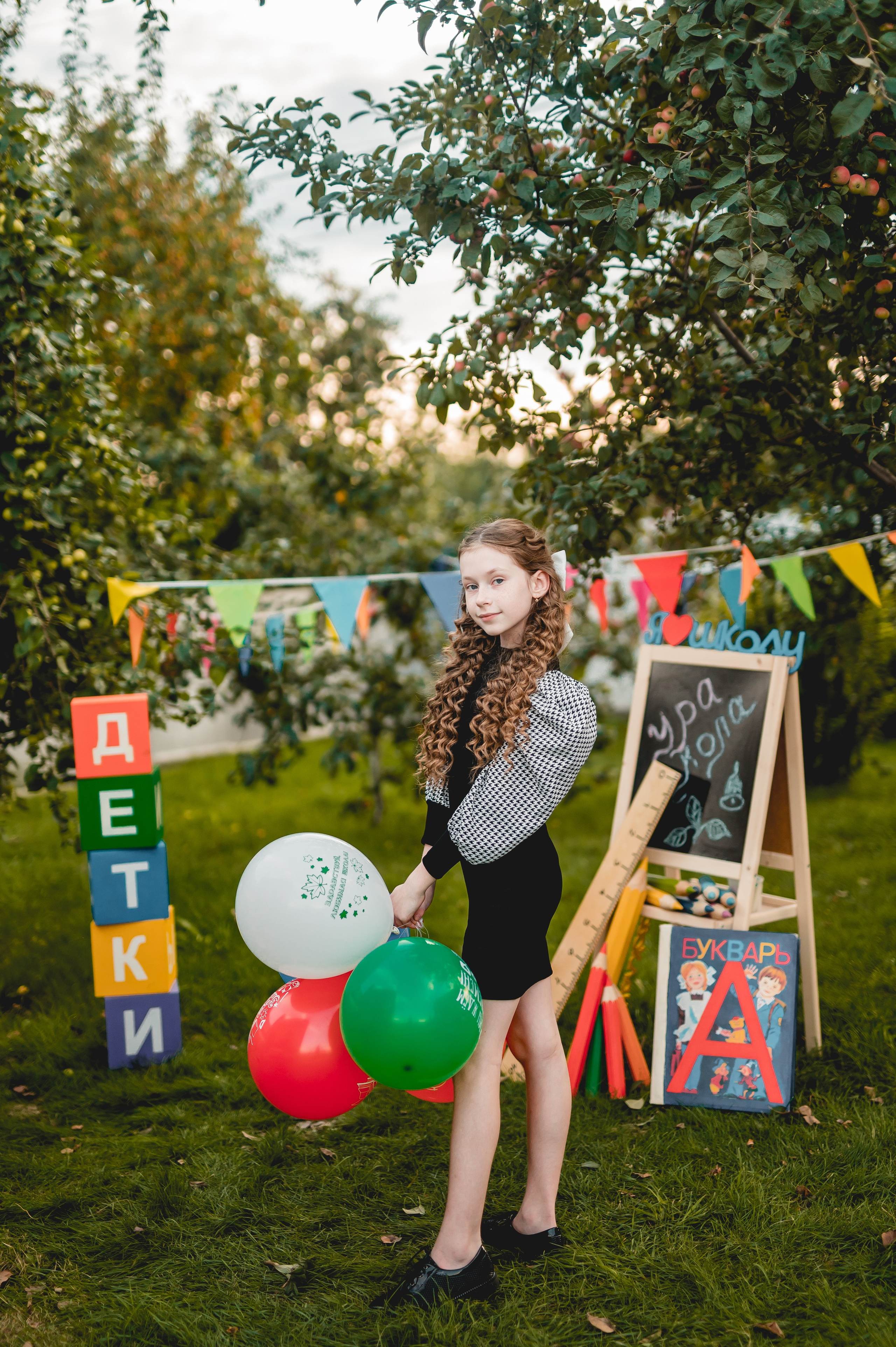 Фотодень «Здравствуй, школа». Семейный фотограф в Барнауле