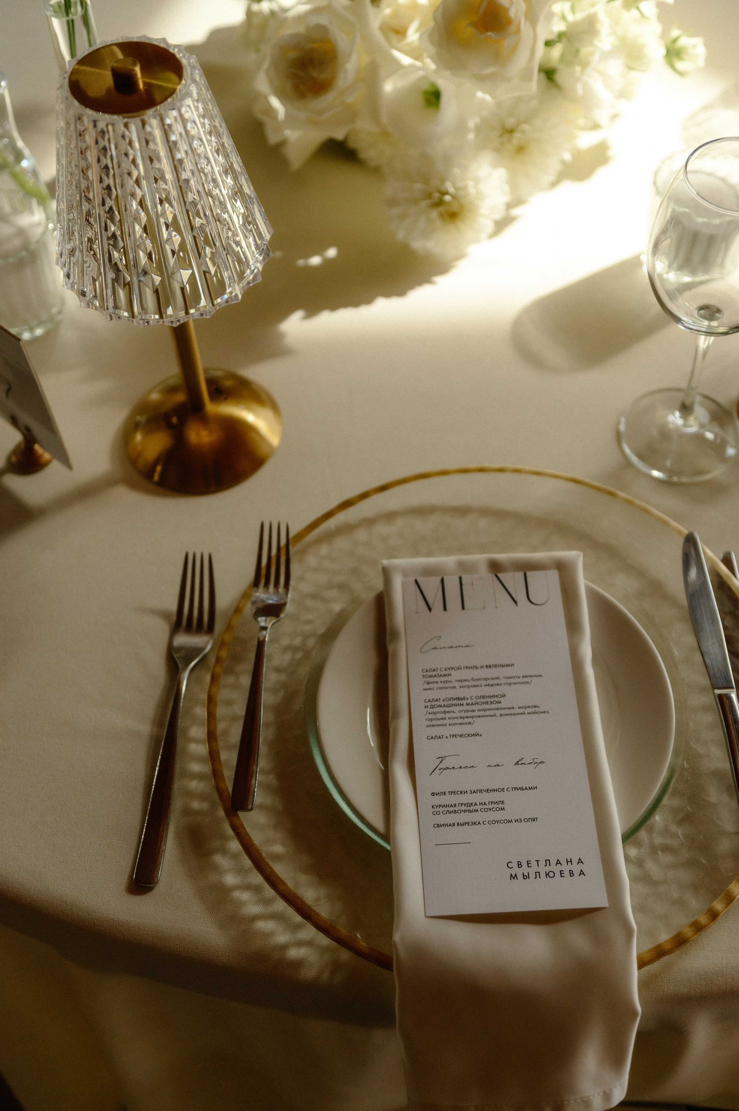 Цены на услуги видеографа — Свадебная и коммерческая видеосъёмка | Андрей Курьянов. Андрей Курьянов — Видеограф | Архангельск, Санкт-Петербург, Москва