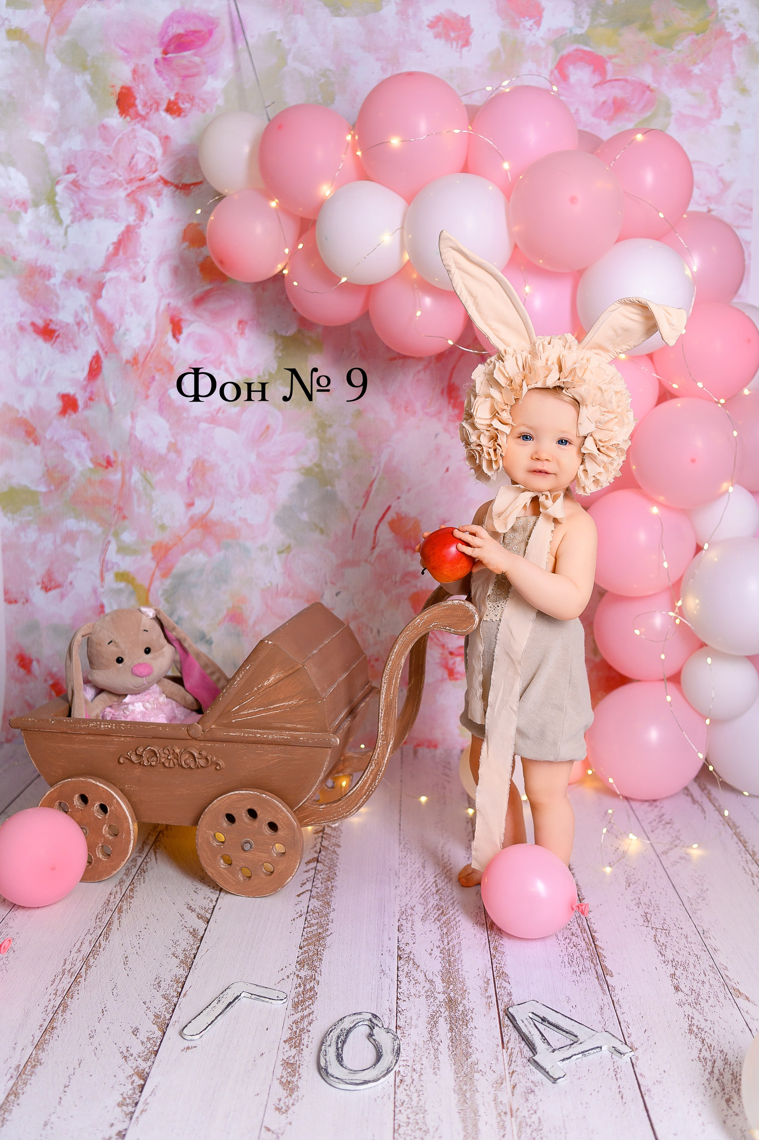 Для съмки. Фотограф в Нефтеюганске Мила Аксёнкина