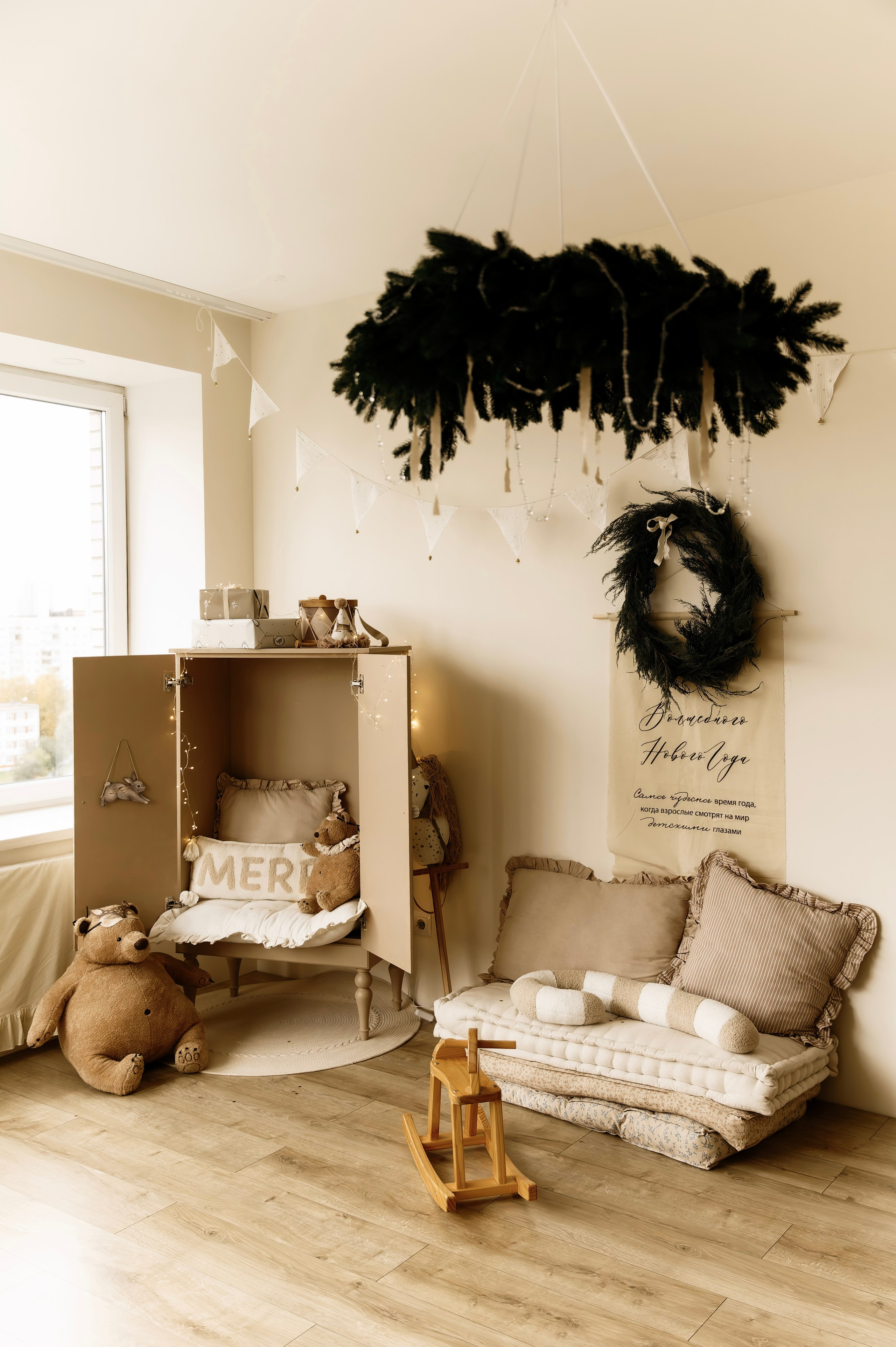 Новый год. Дьяконова Валерия семейный и детский фотограф в Санкт-Петербурге