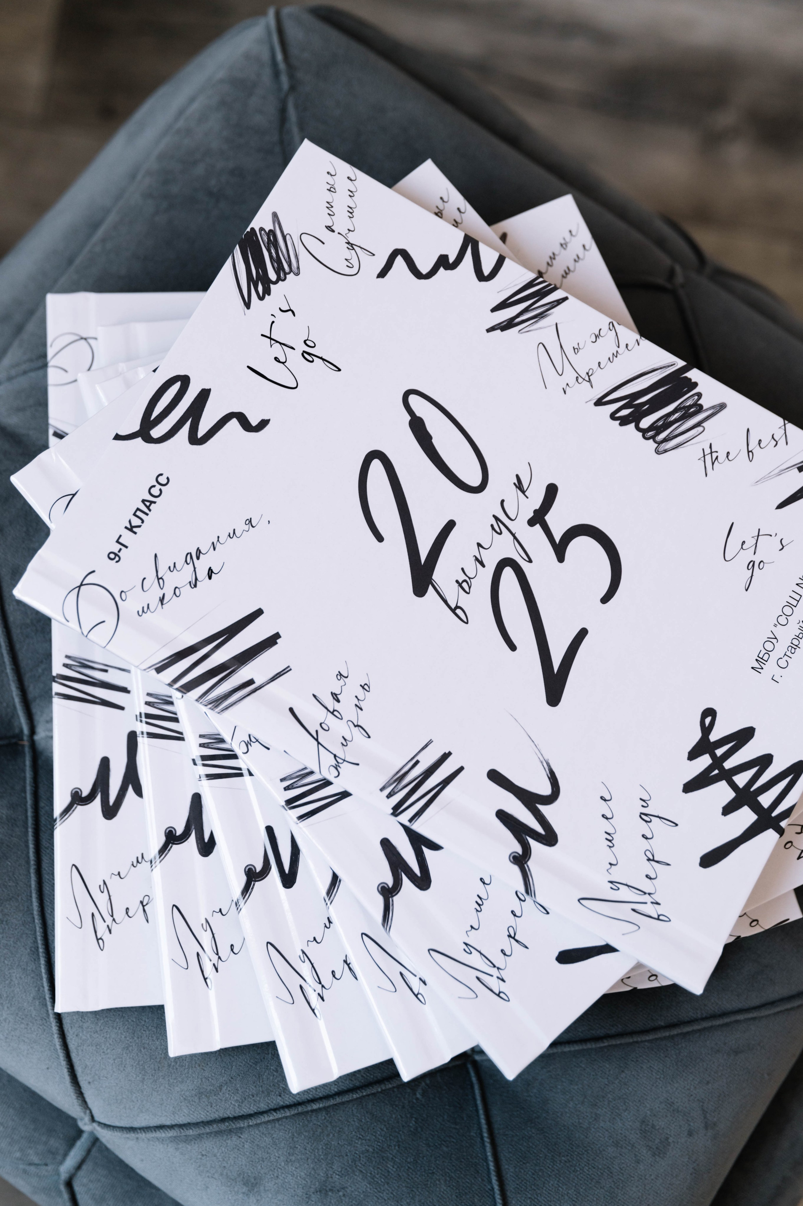 Услуги. Свадебный и семейный фотограф Анастасия Снежная