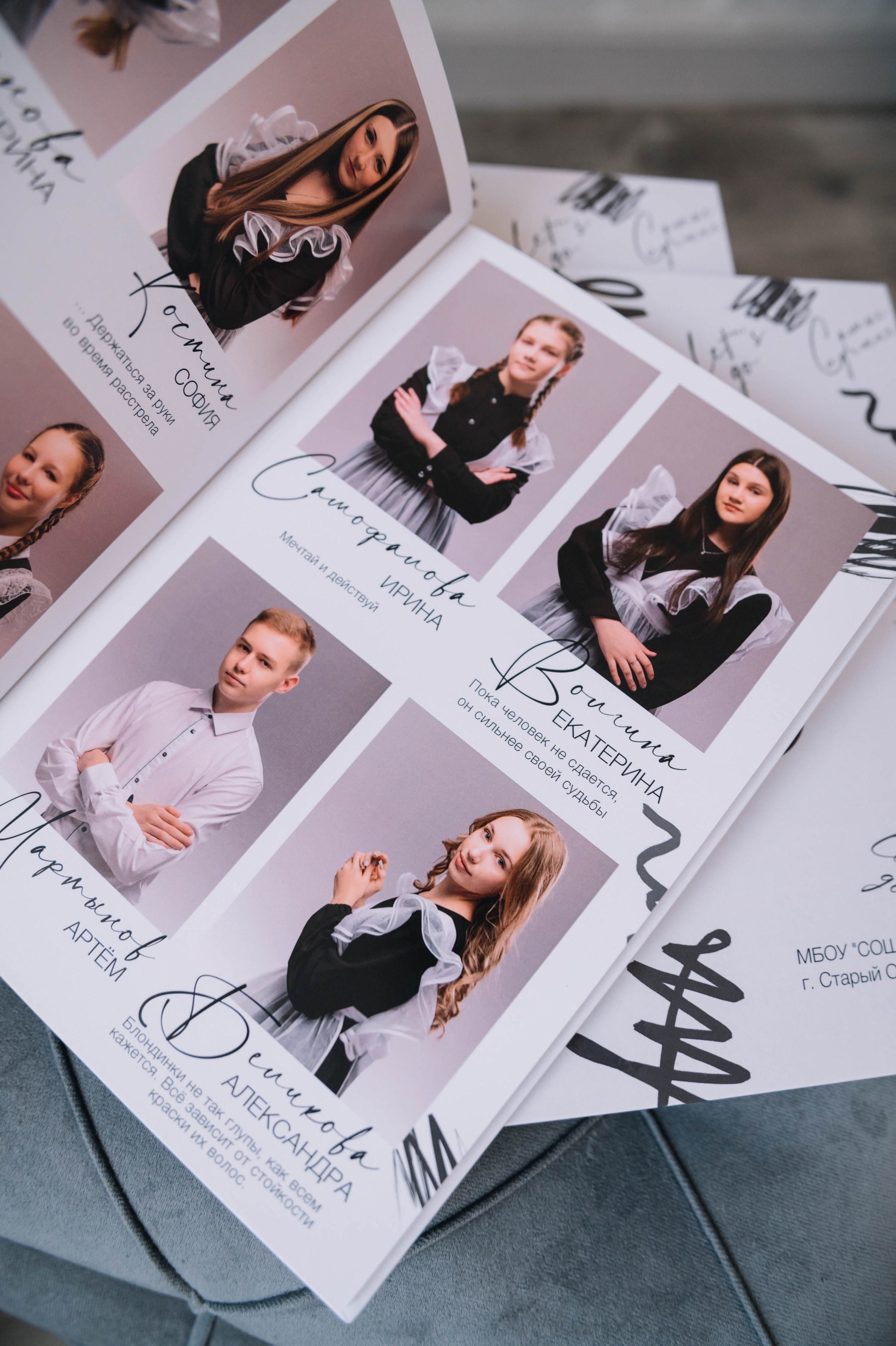 Услуги. Свадебный и семейный фотограф Анастасия Снежная