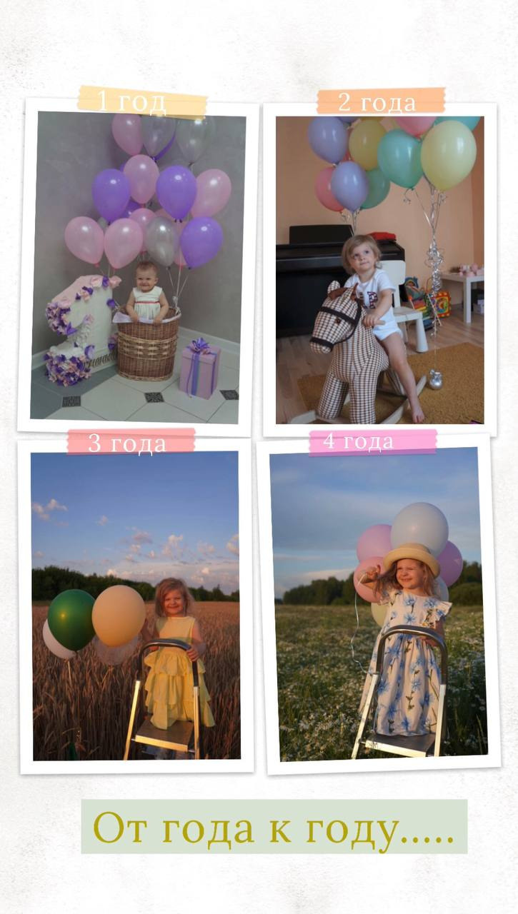 Услуги. Моя фотостудия: поле, лес, море и горы… Казань — Москва — Болгария