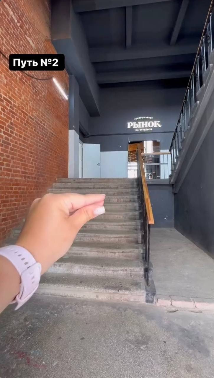 Как нас найти. Автопортретная33