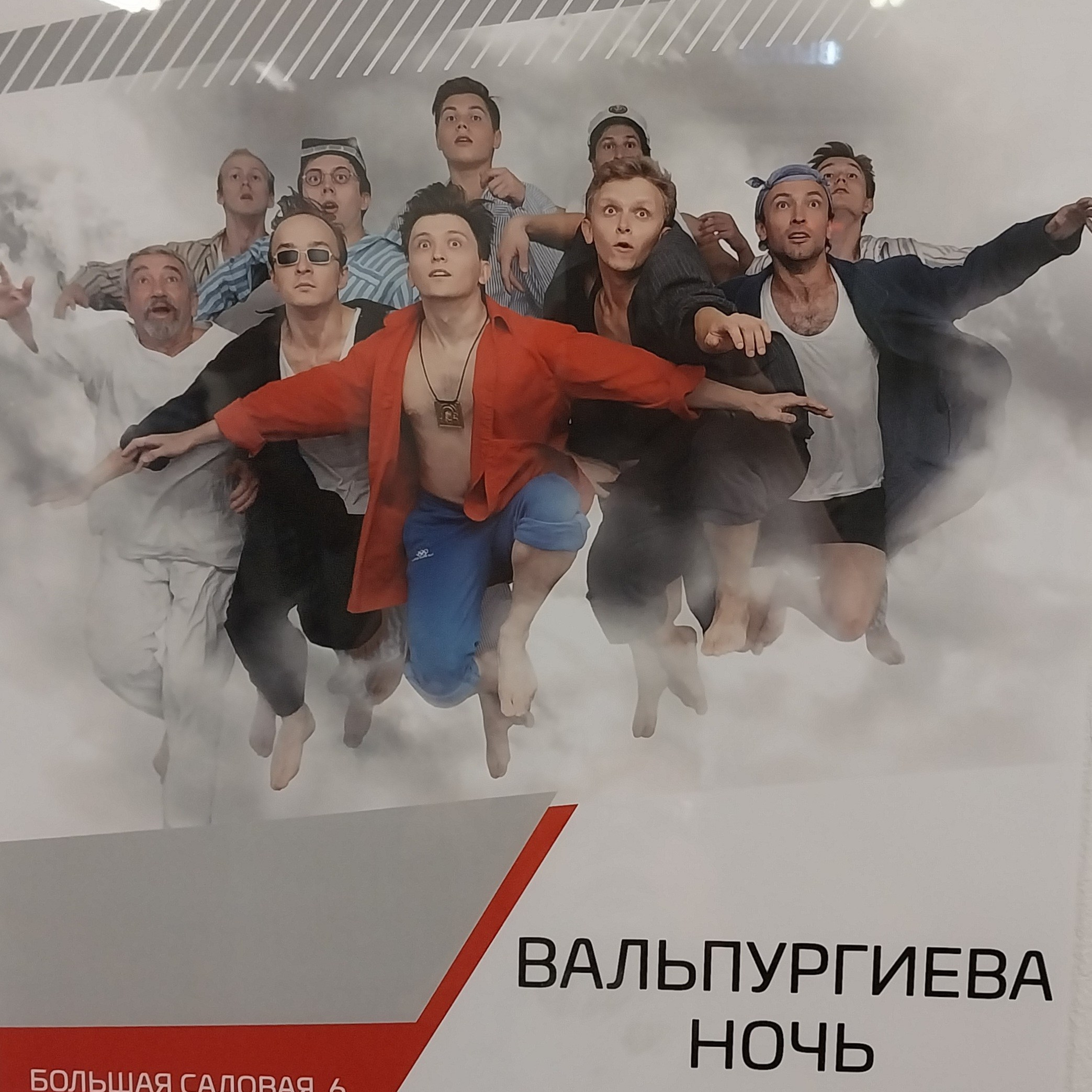 Фотокорреспондент — публикации в прессе. Семейный и свадебный фотограф в Москве и Домодедово Анна Авилочкина