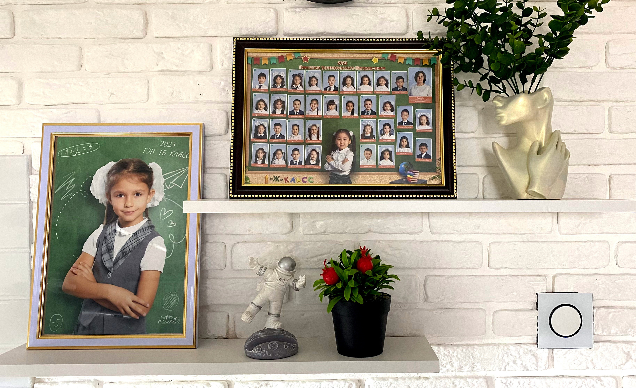 Школьные виньетки. Школьный фотограф в Уральске, студия | Классный Школьный Альбом
