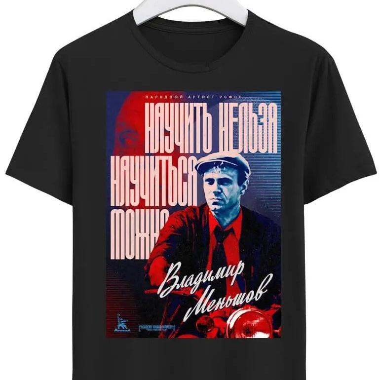 Talking shirts. Alexander Stan Shimanov