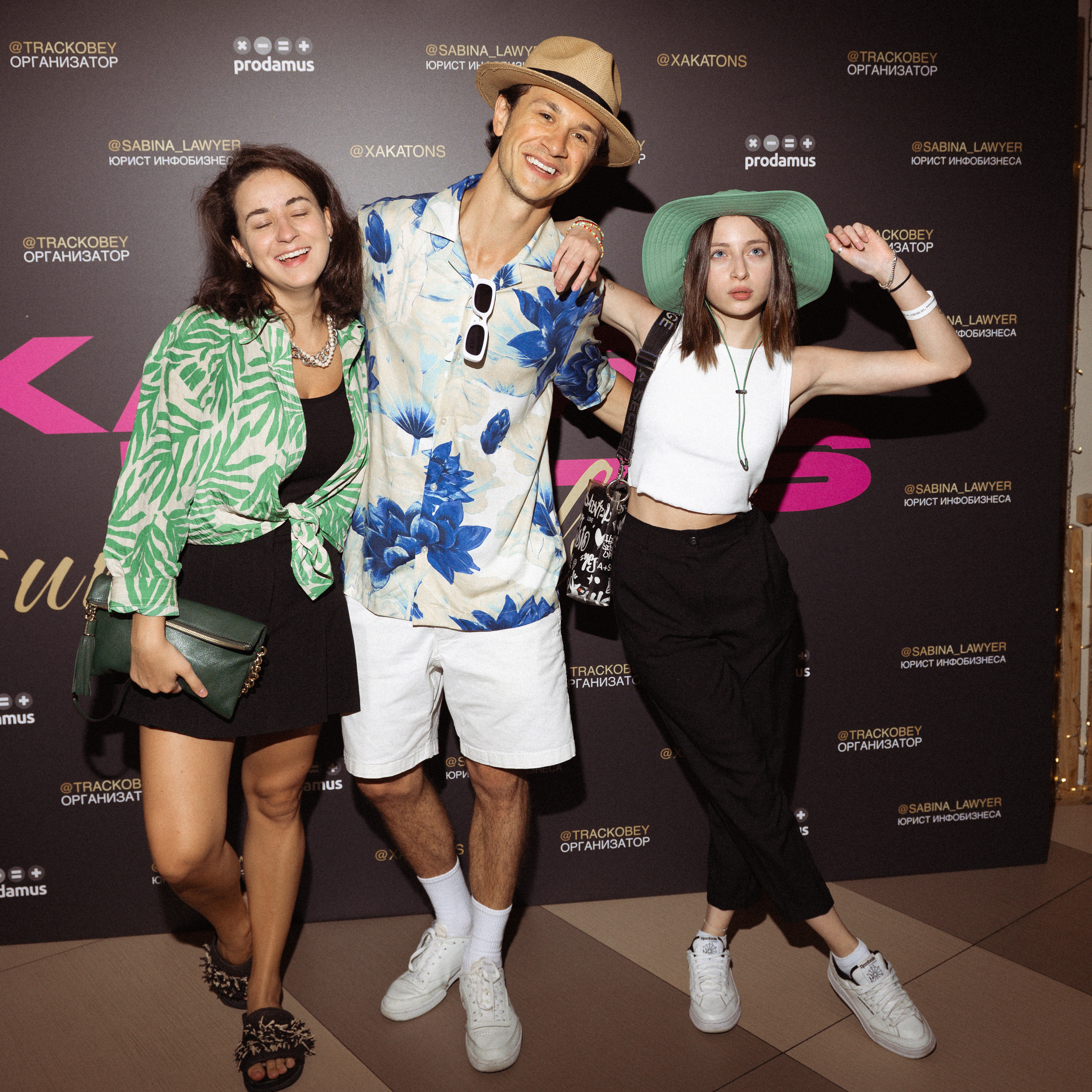 Репортажный фотограф Москва