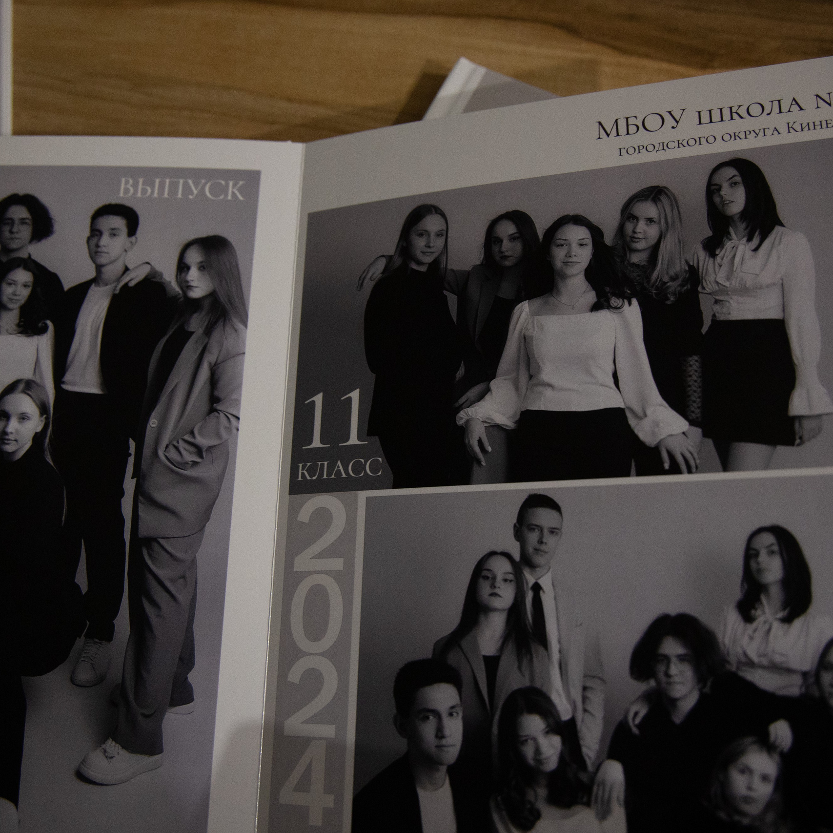 Ваш фотограф Лена Григорьева. Главная