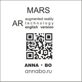 ANNA BO. ARTEXPOPHOTO