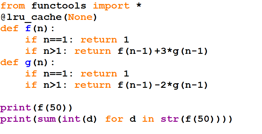 ЕГЭ. Информатика. 16 задание. Зойкин Максим Валерьевич