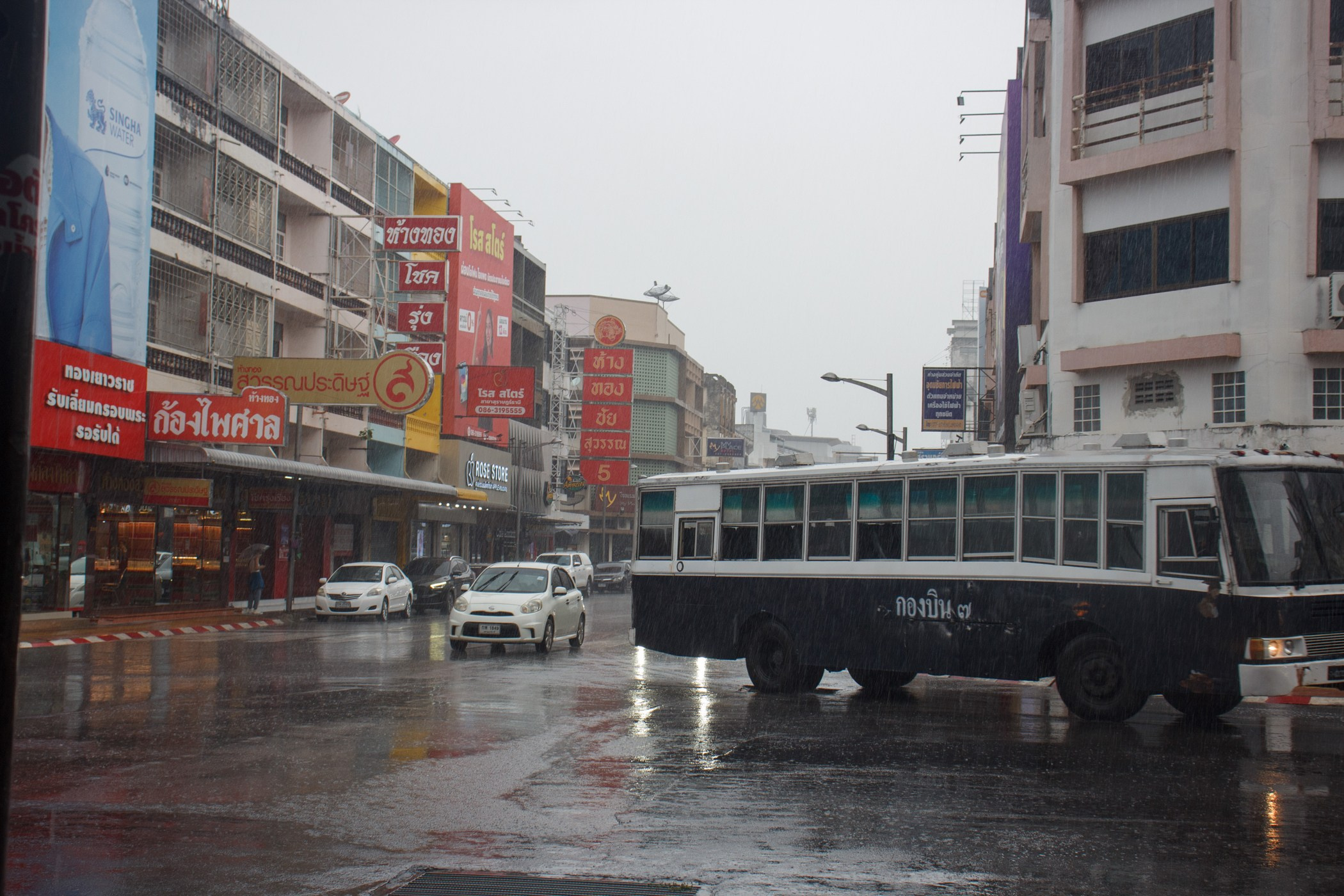 Сураттхани