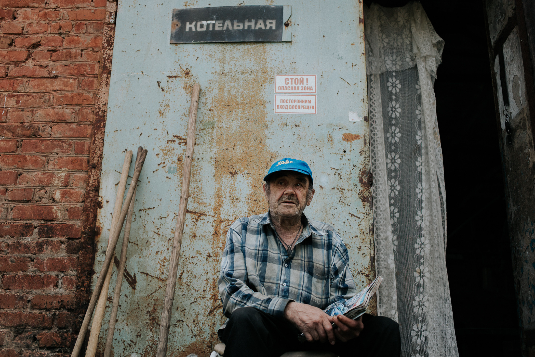 Володя Иванков. Хороший репортажный и промышленный фотограф в Казани Алексей Щелконогов