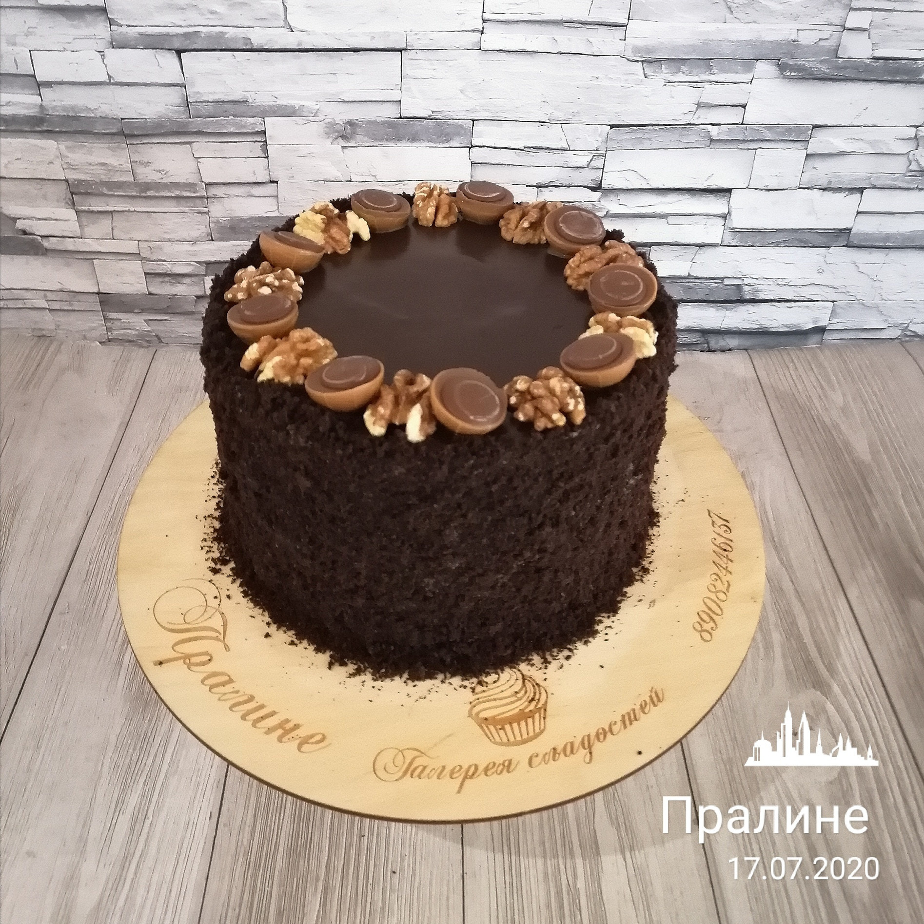 Подарки для любимых защитников. Журнал о самом особенном. Пермь и Пермский край