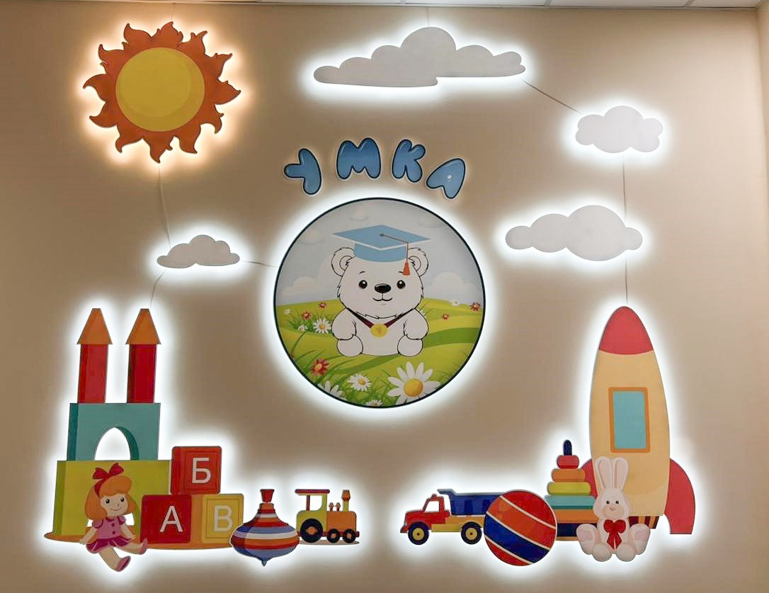 Световые вывески. ГлавСтенд