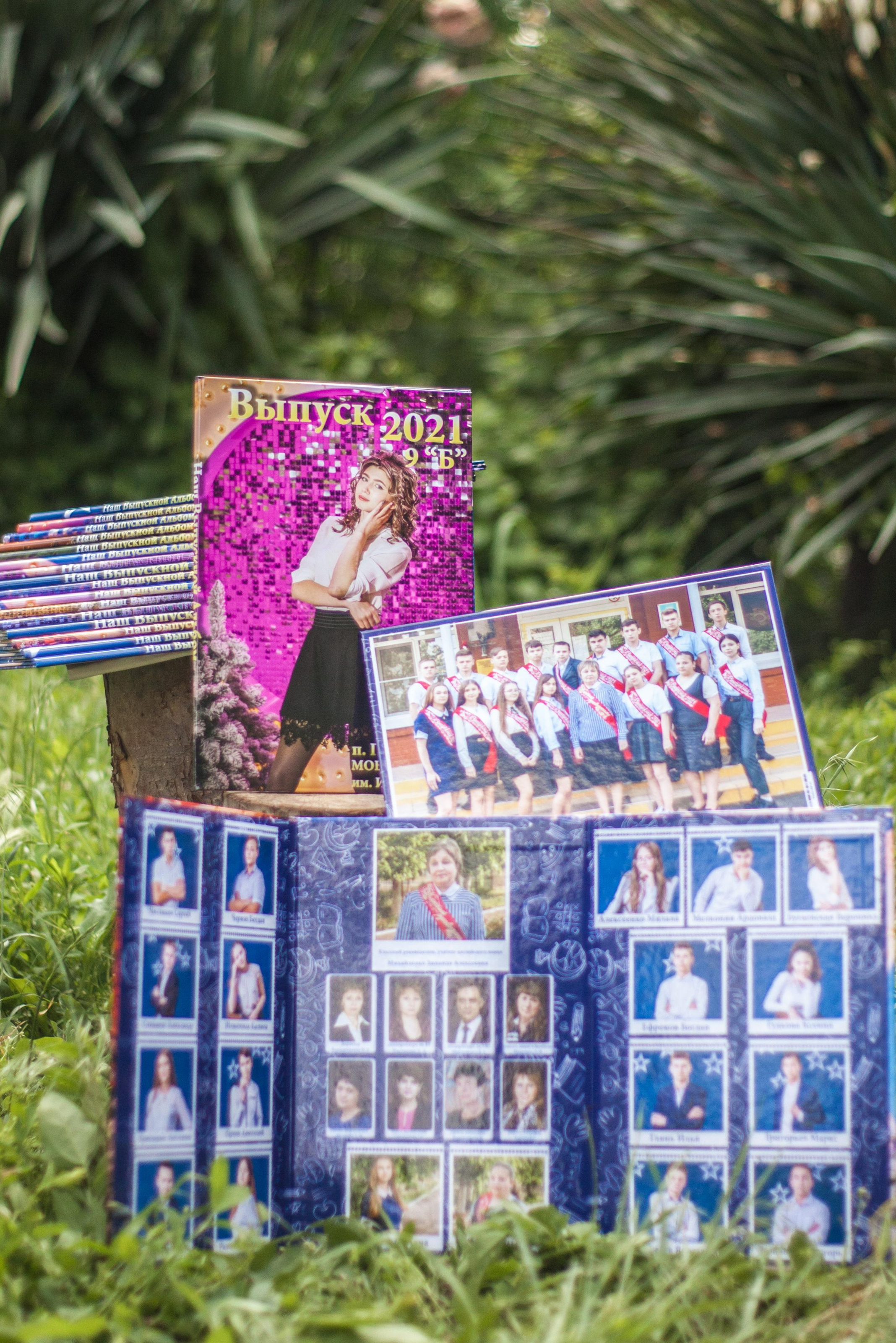 Услуги. Свадебный и семейный фотограф в Армавире