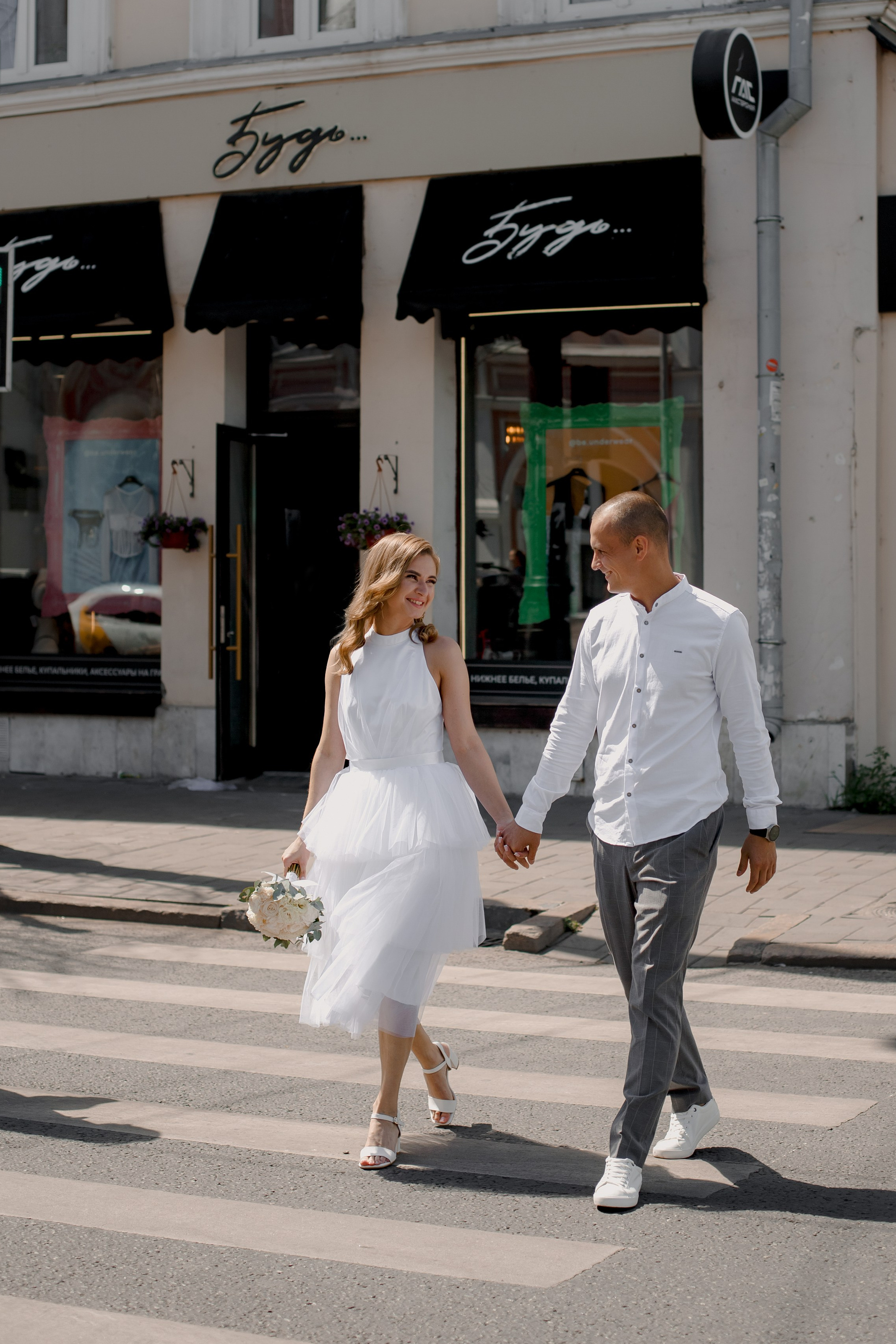 Евгений и Анастасия. Свадебный фотограф в Самаре Катерина Мостовая