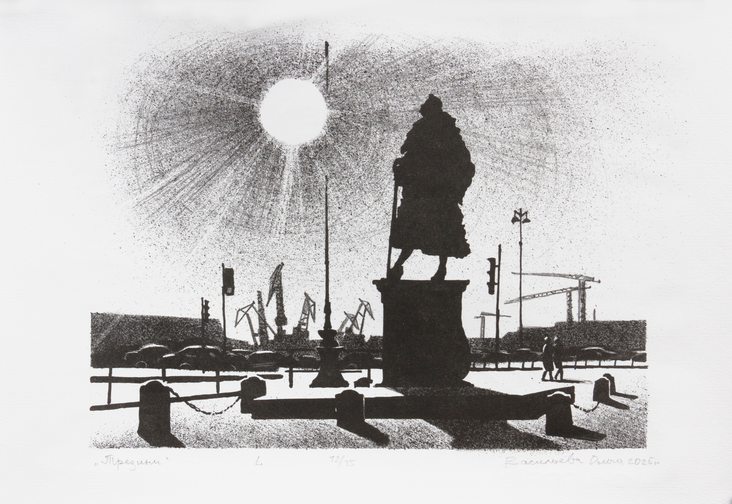 Проект ИНВЕНТАРИЗАЦИЯ ПАМЯТНИКОВ. АРХИВ СТИВА. Ольга Васильева художник в Санкт-Петербурге