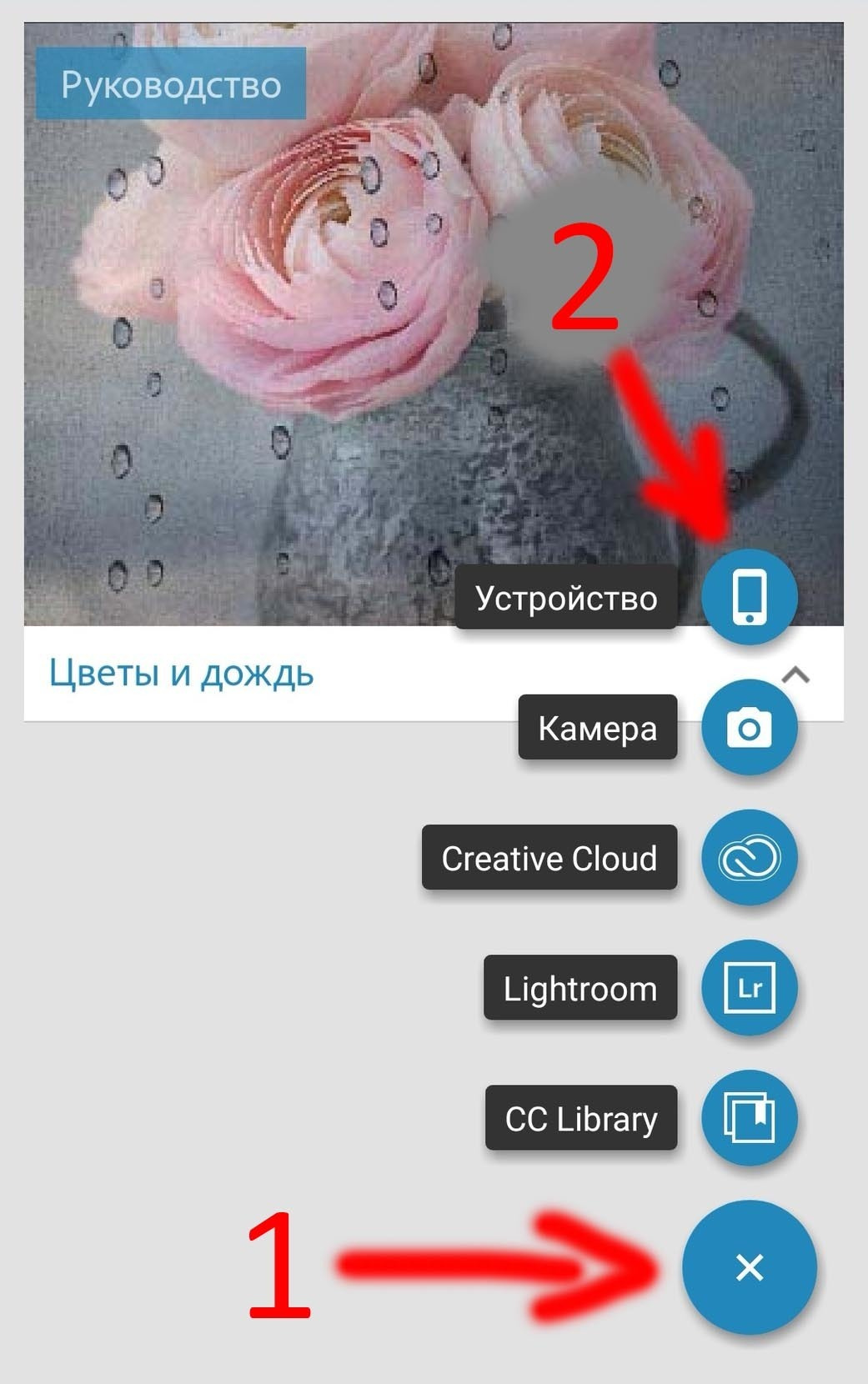 Снег. Via_photo