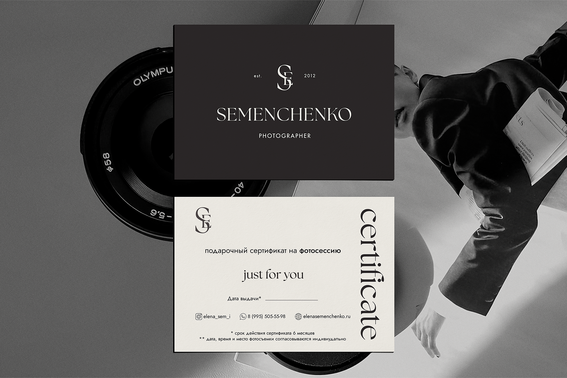 СЕРТИФИКАТЫ. Фотограф в Красноярске