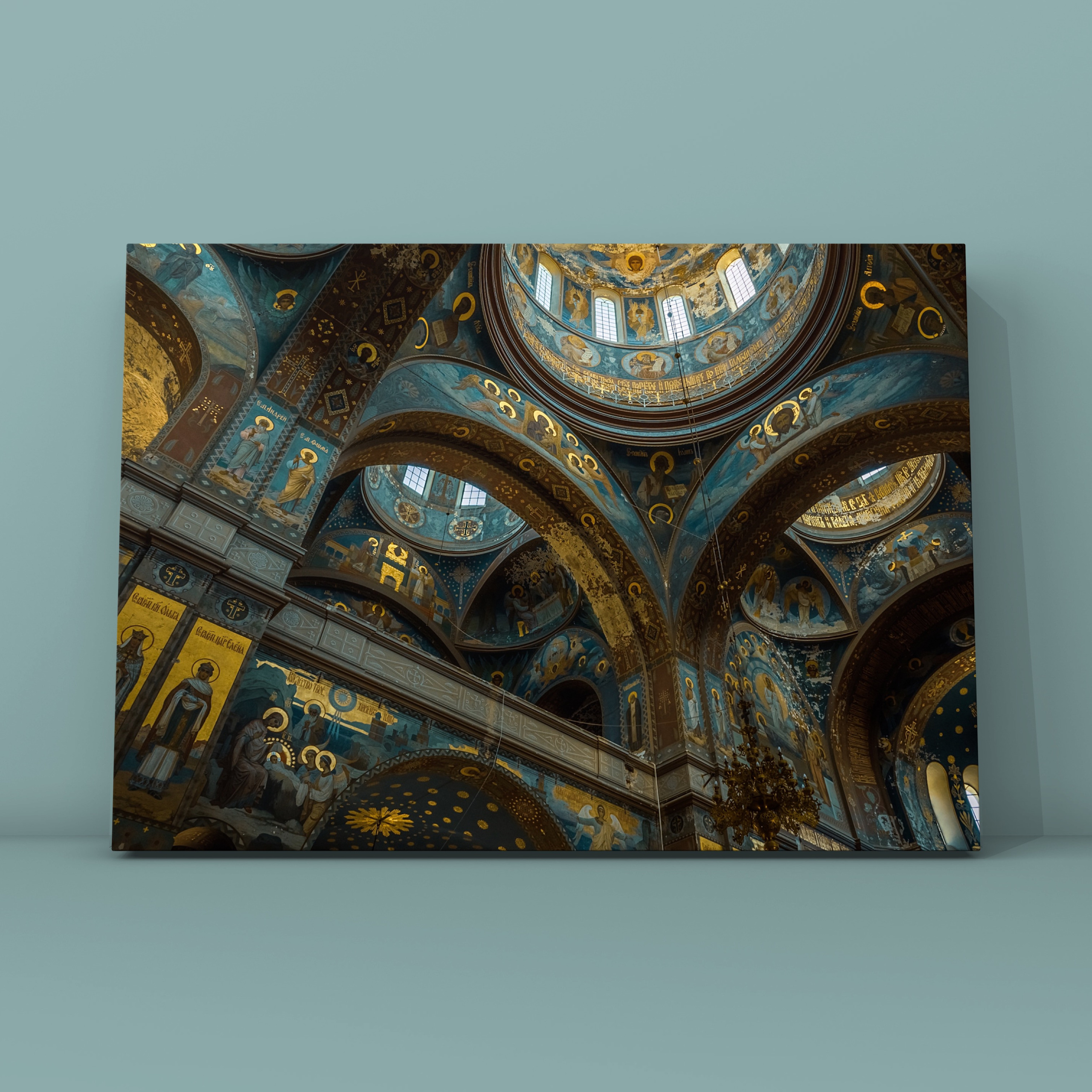 Новый Афон 1. Фотограф в Москве Сергей Коршунов