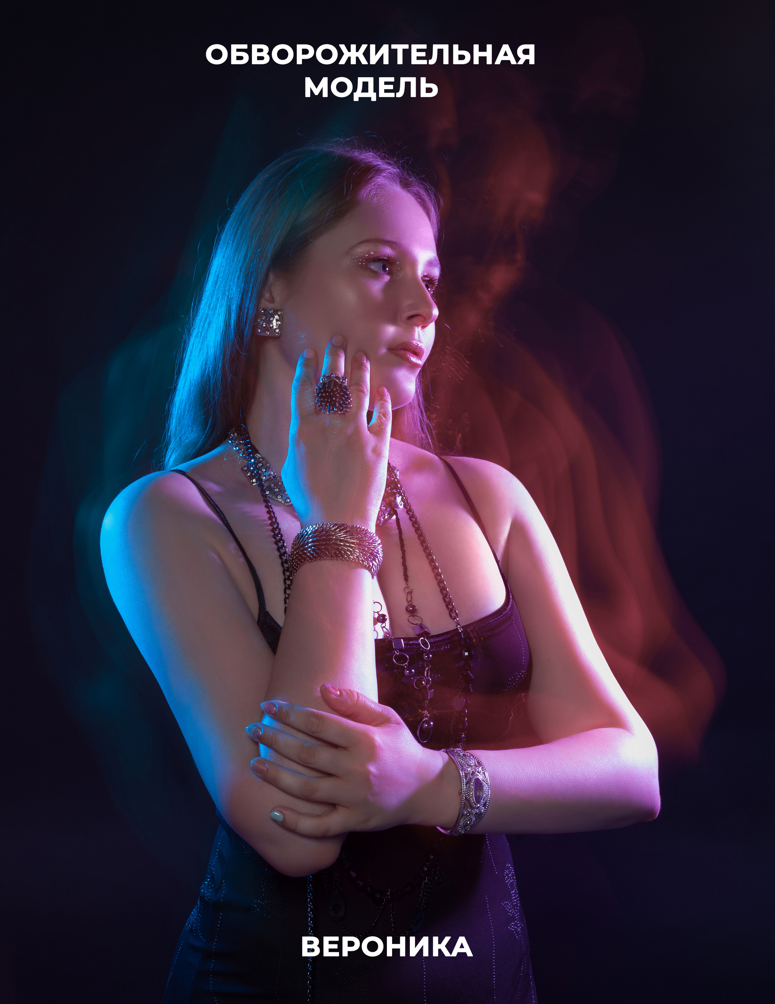 Мастер-классы по художественной и фэшн фотосъёмке. Fine Art & Fashion фотограф в Москве Тягушова Юлия