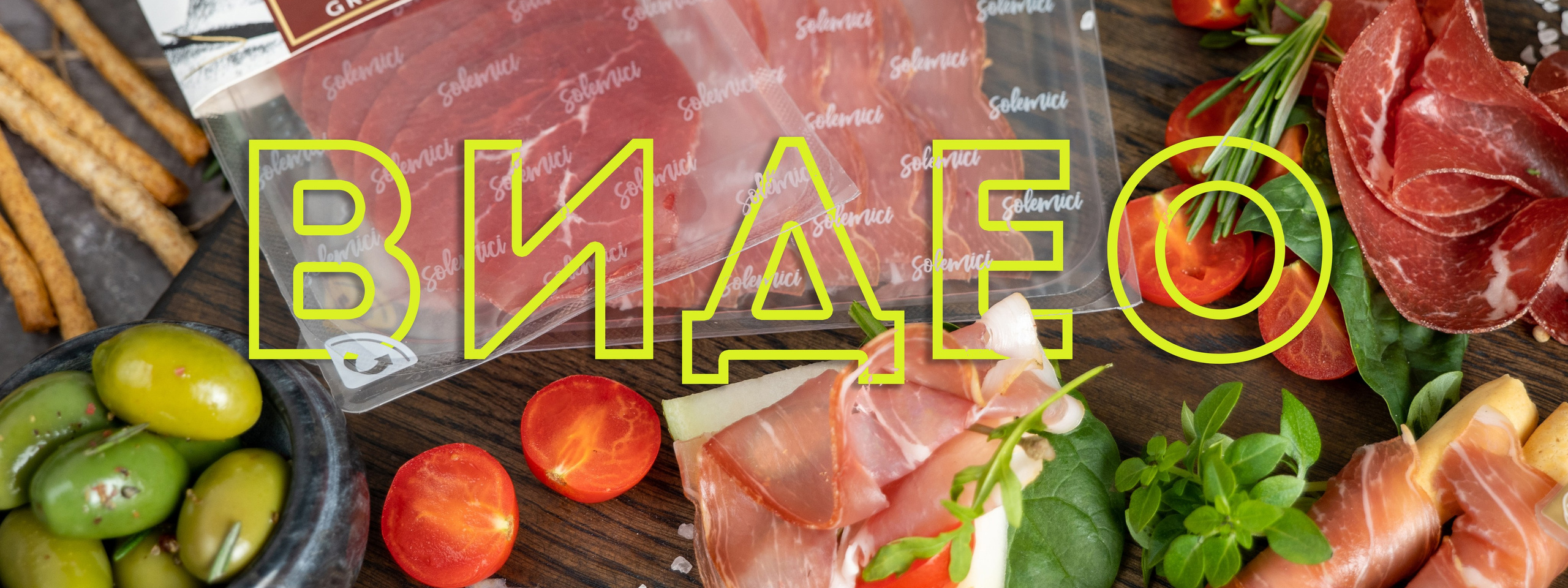 Фотограф и видеограф в Москве Александр Вандышев